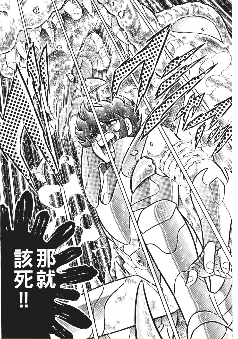 第169页