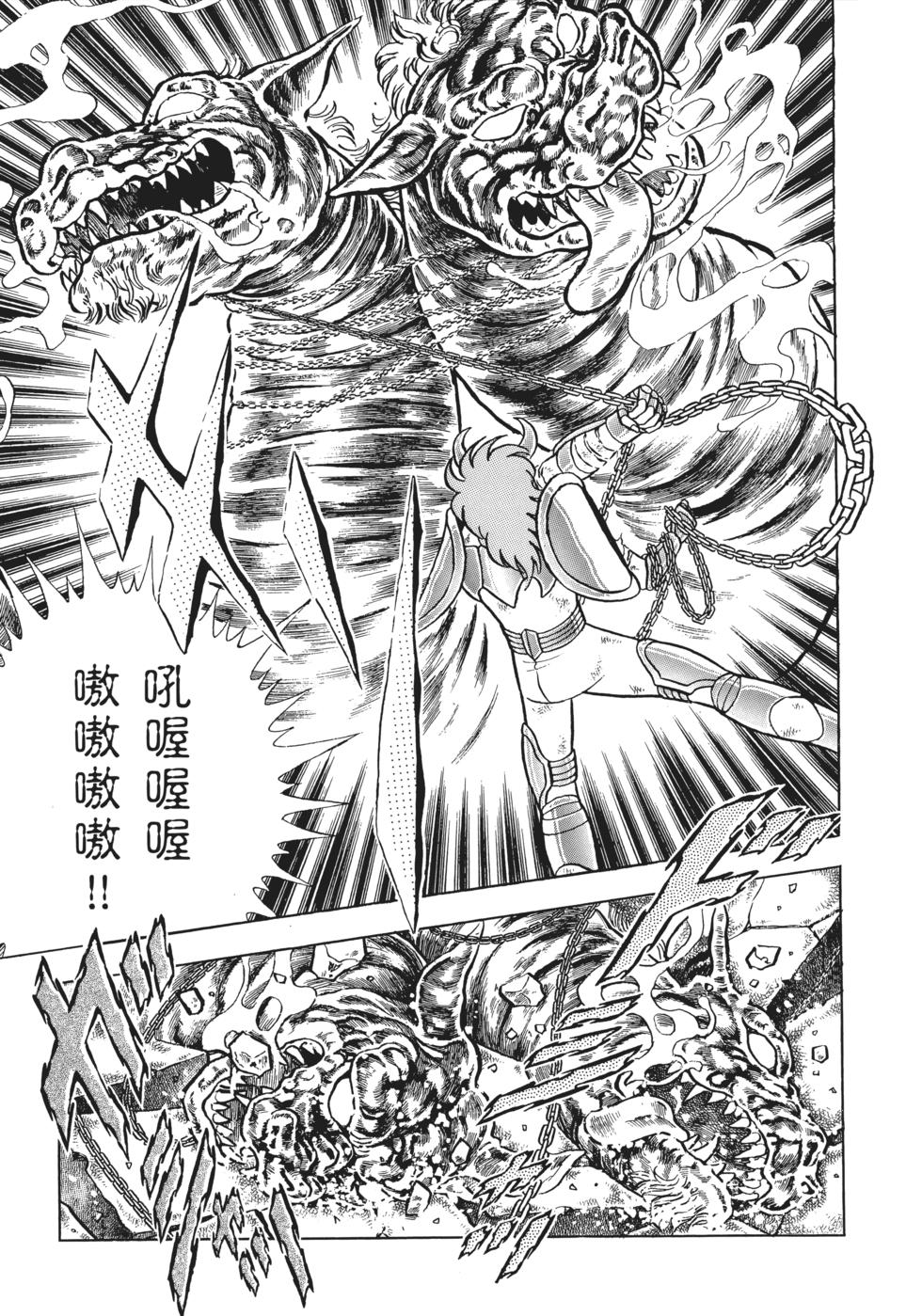 第171页
