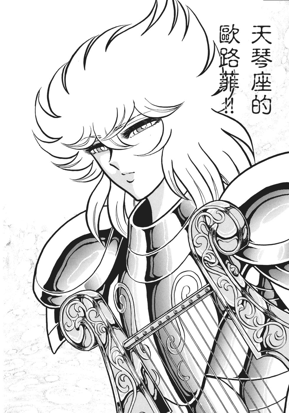 第174页