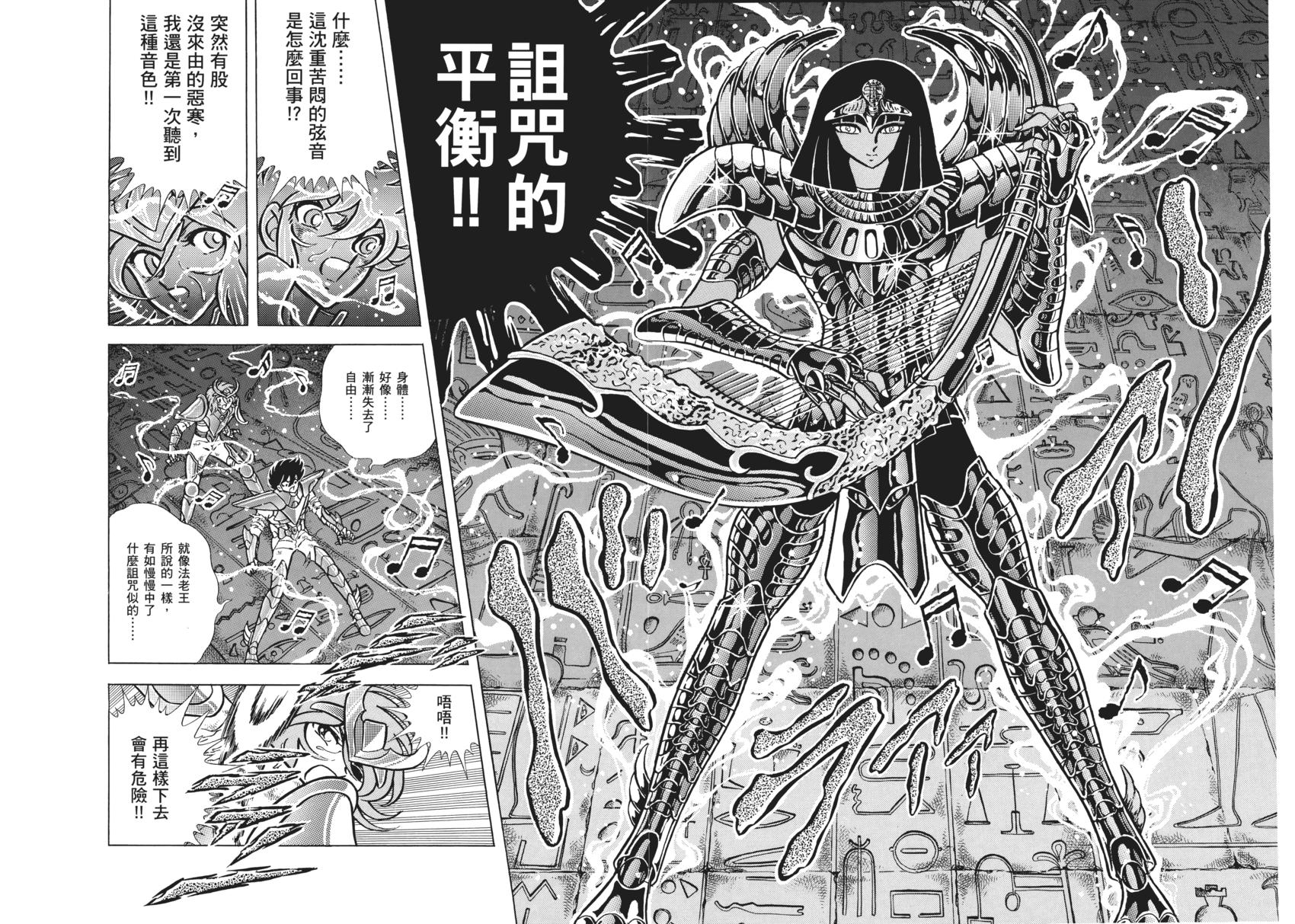 第178页