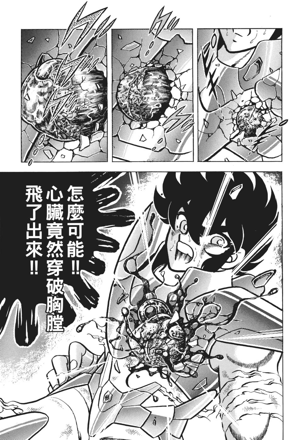 第182页