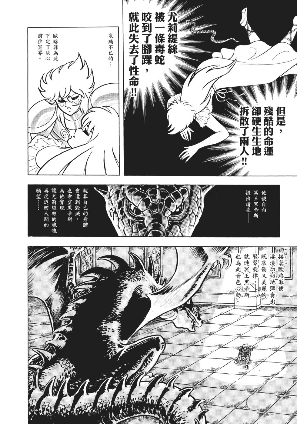 第196页