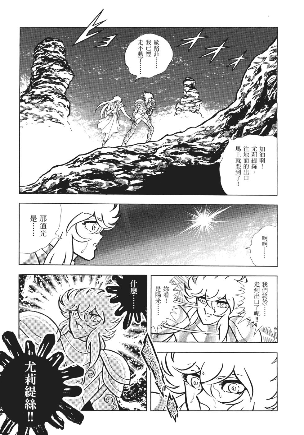 第199页