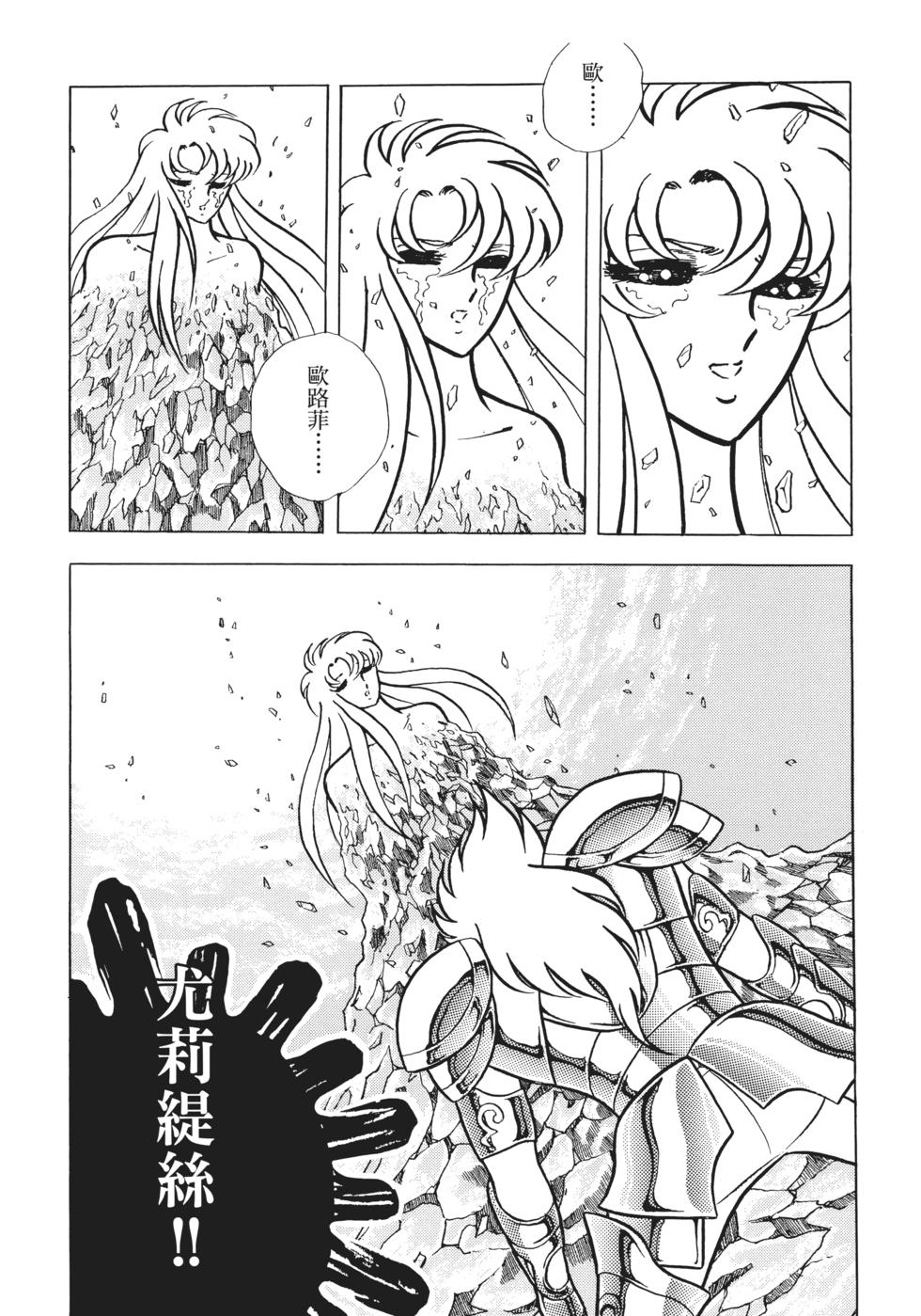 第200页