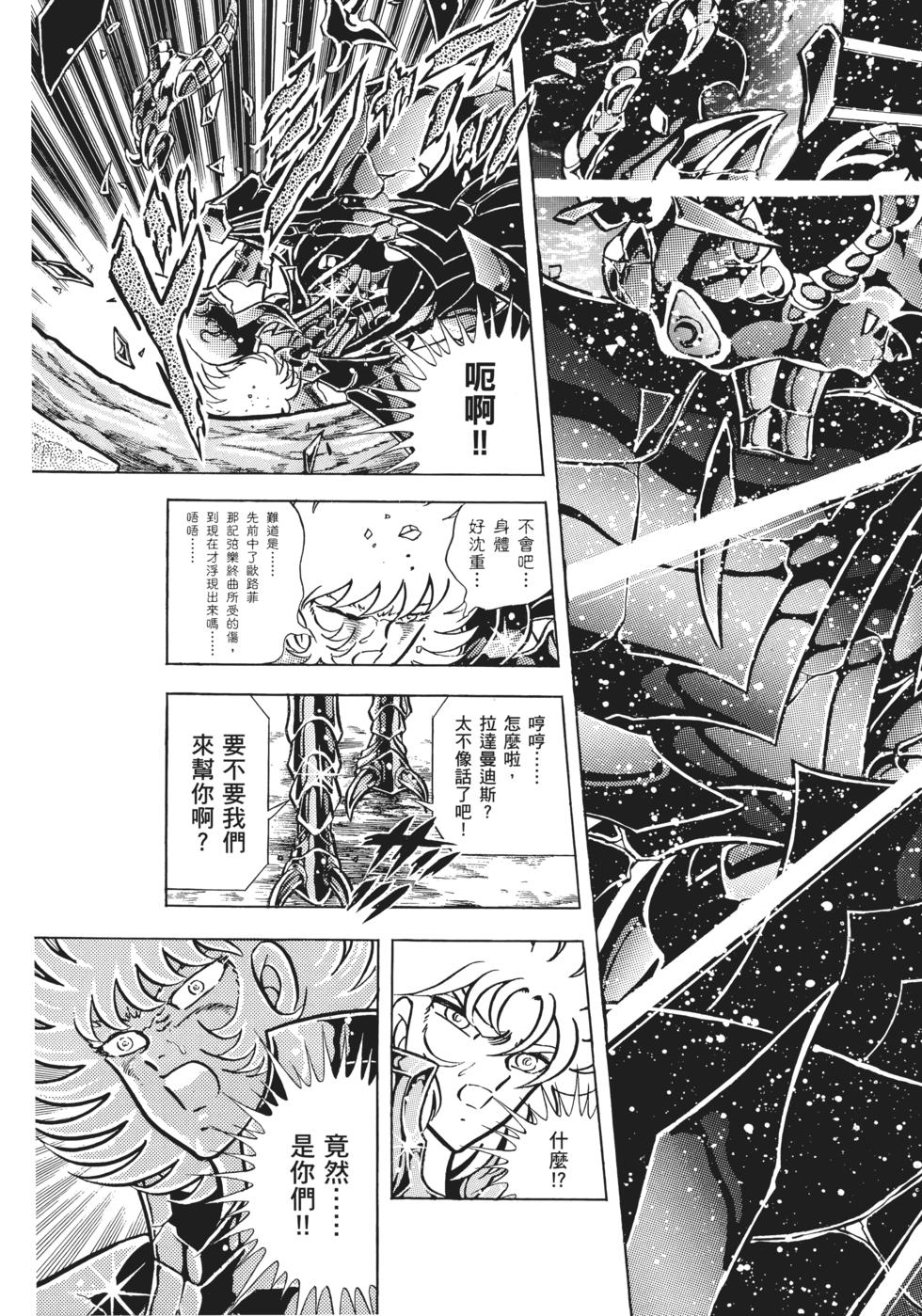 第95页