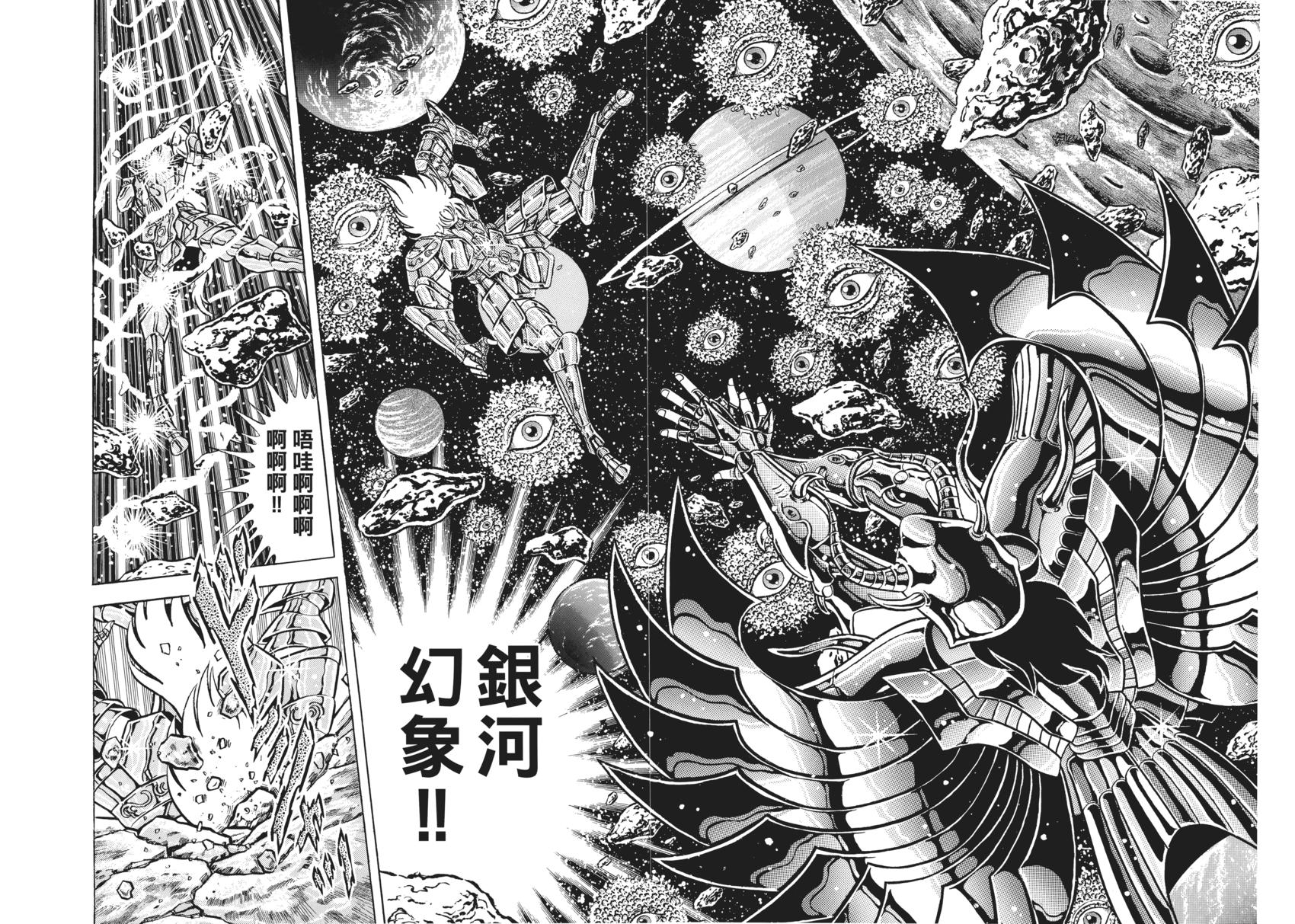第98页