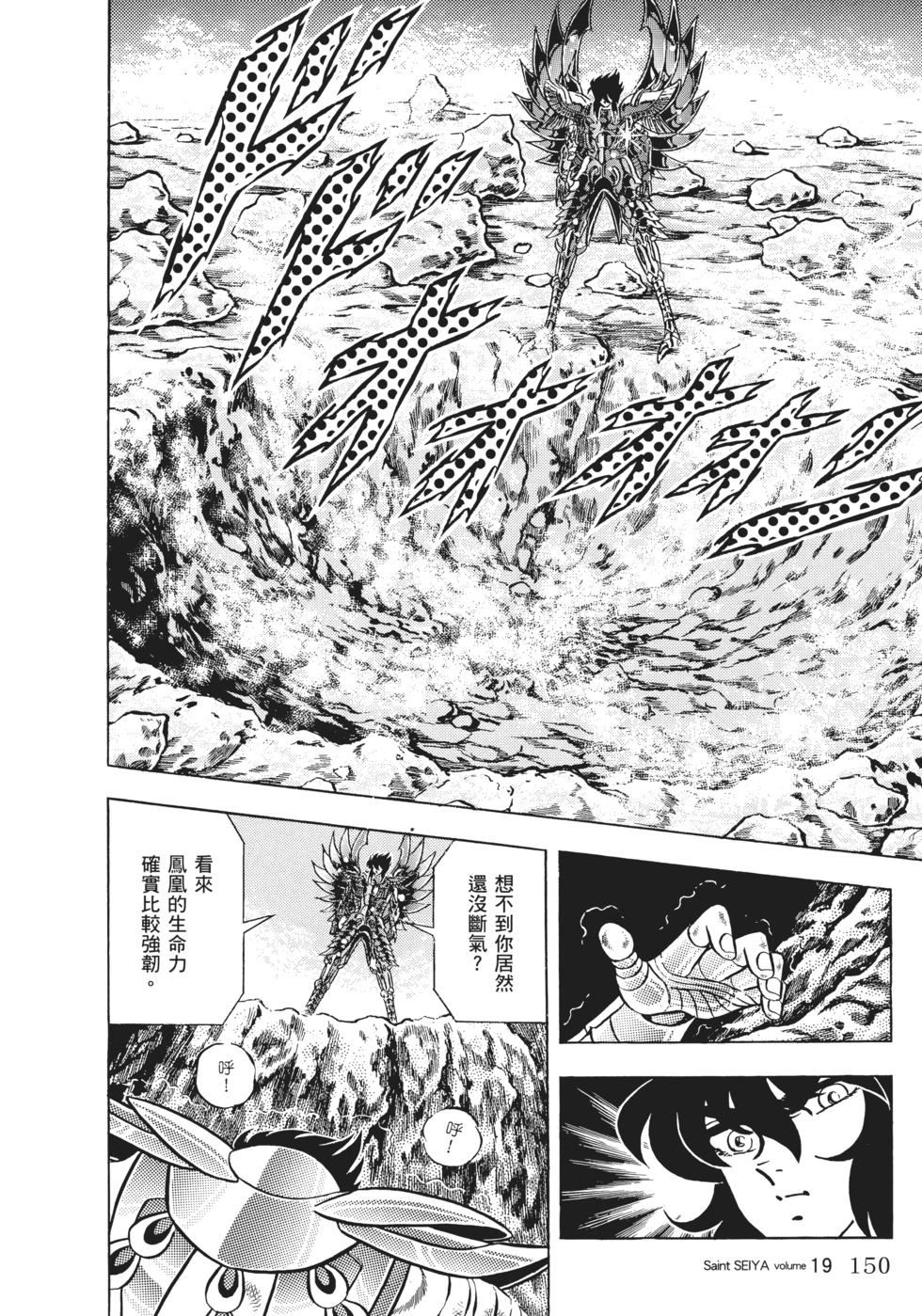 第132页