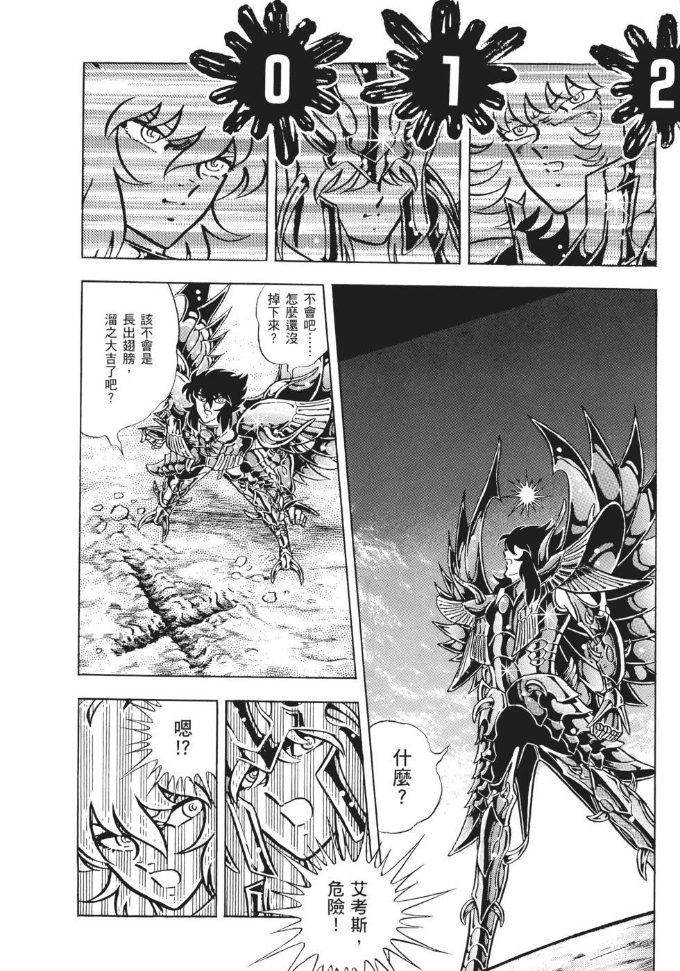第134页