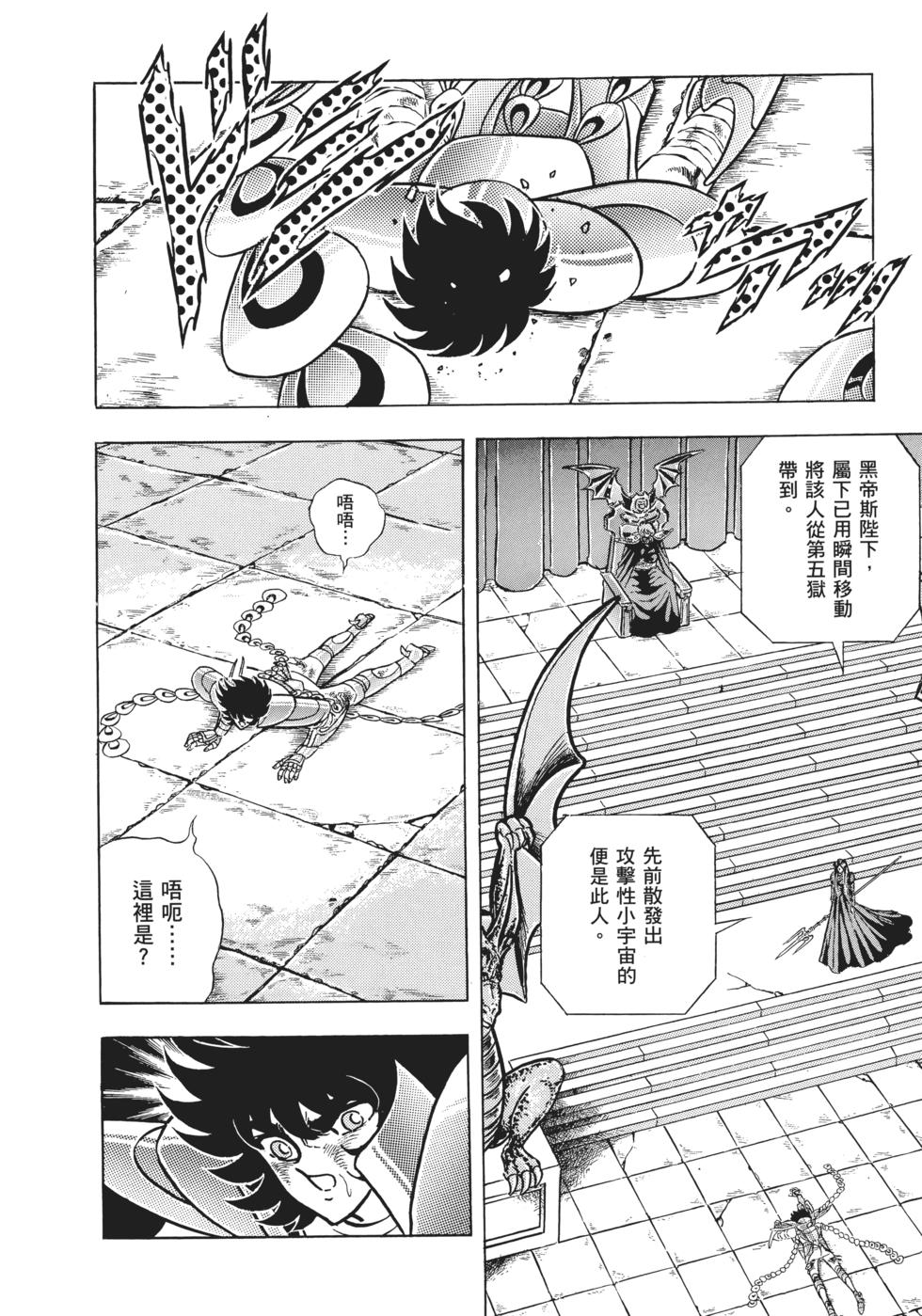 第156页
