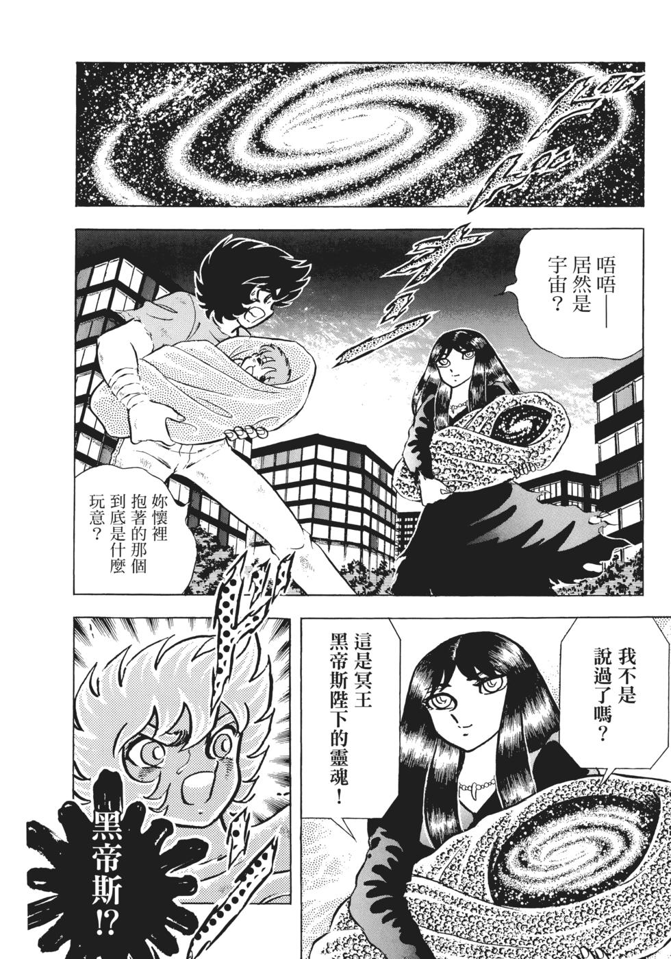 第160页