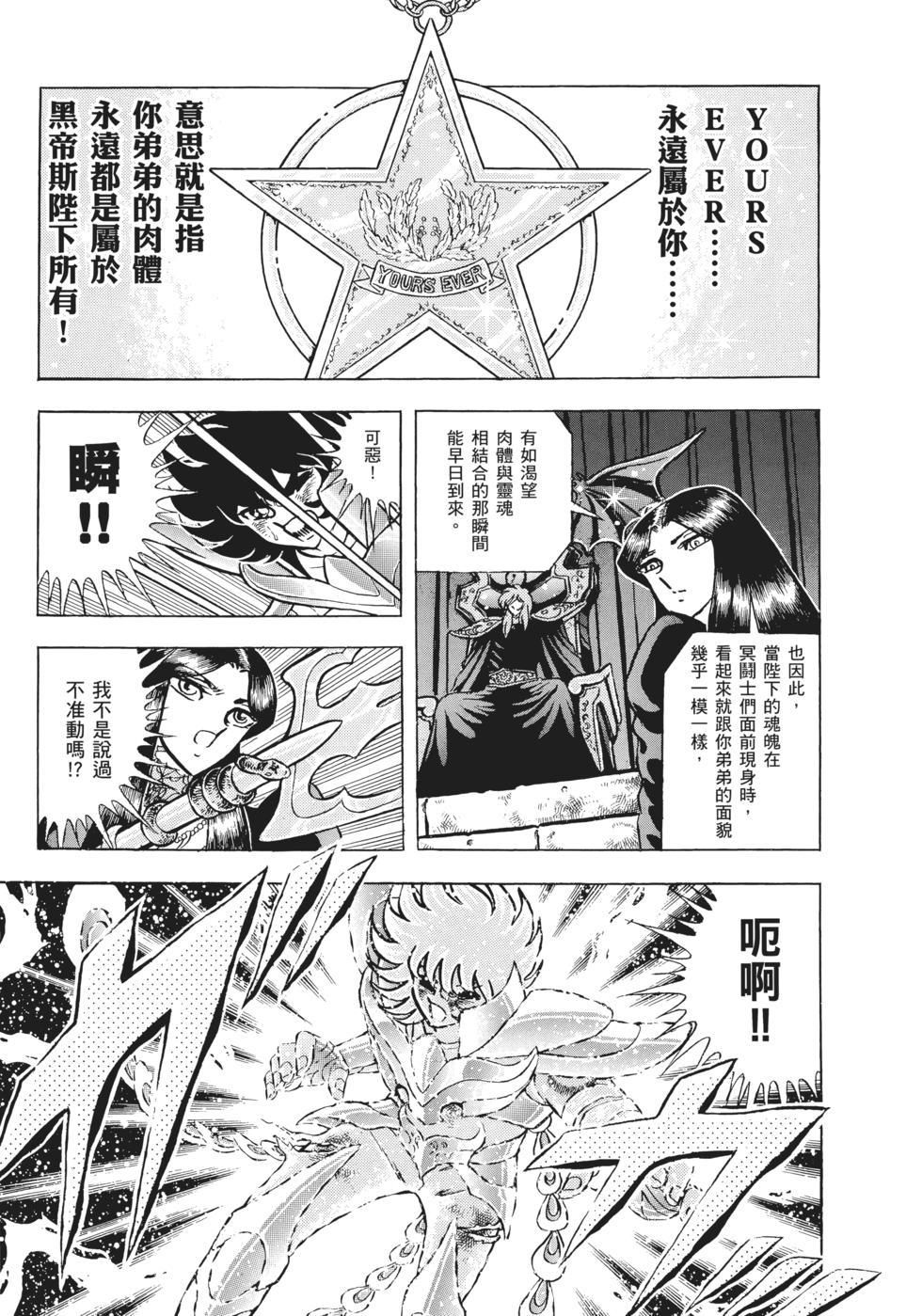 第169页