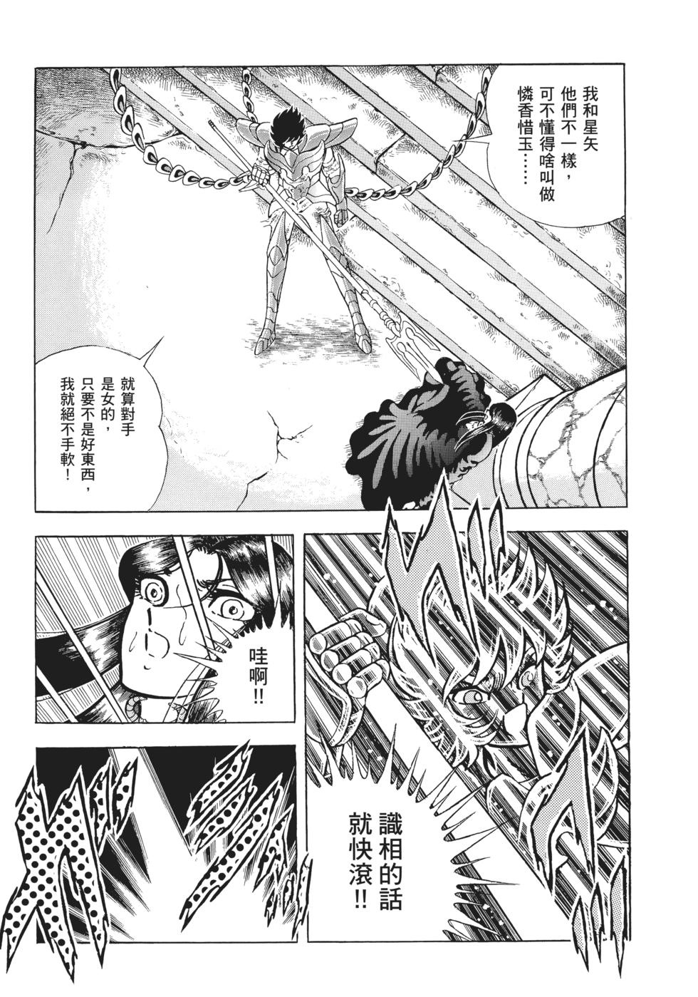 第176页