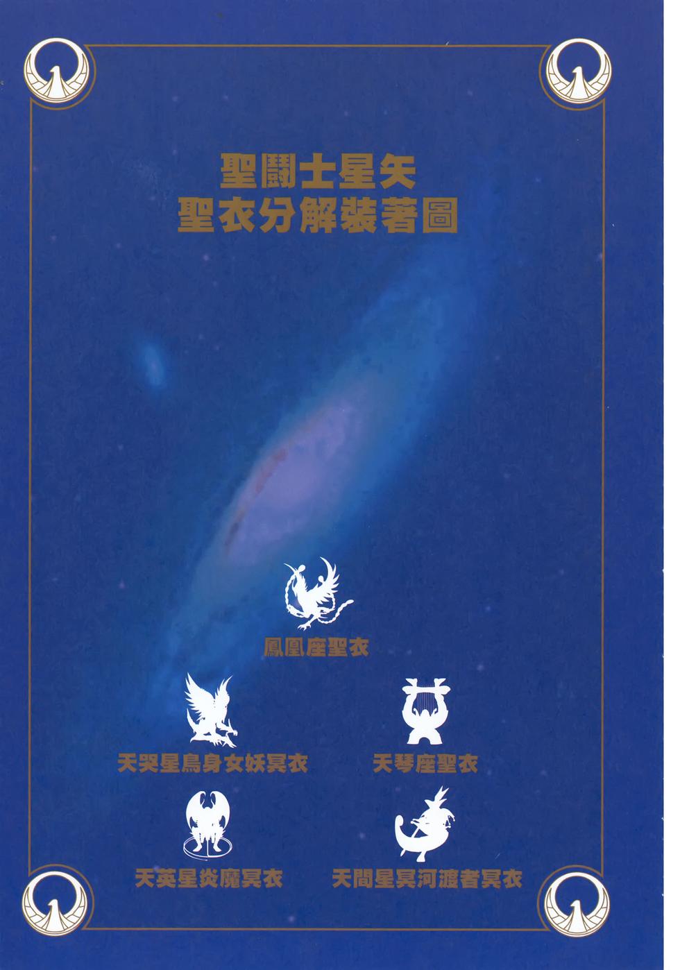 第189页