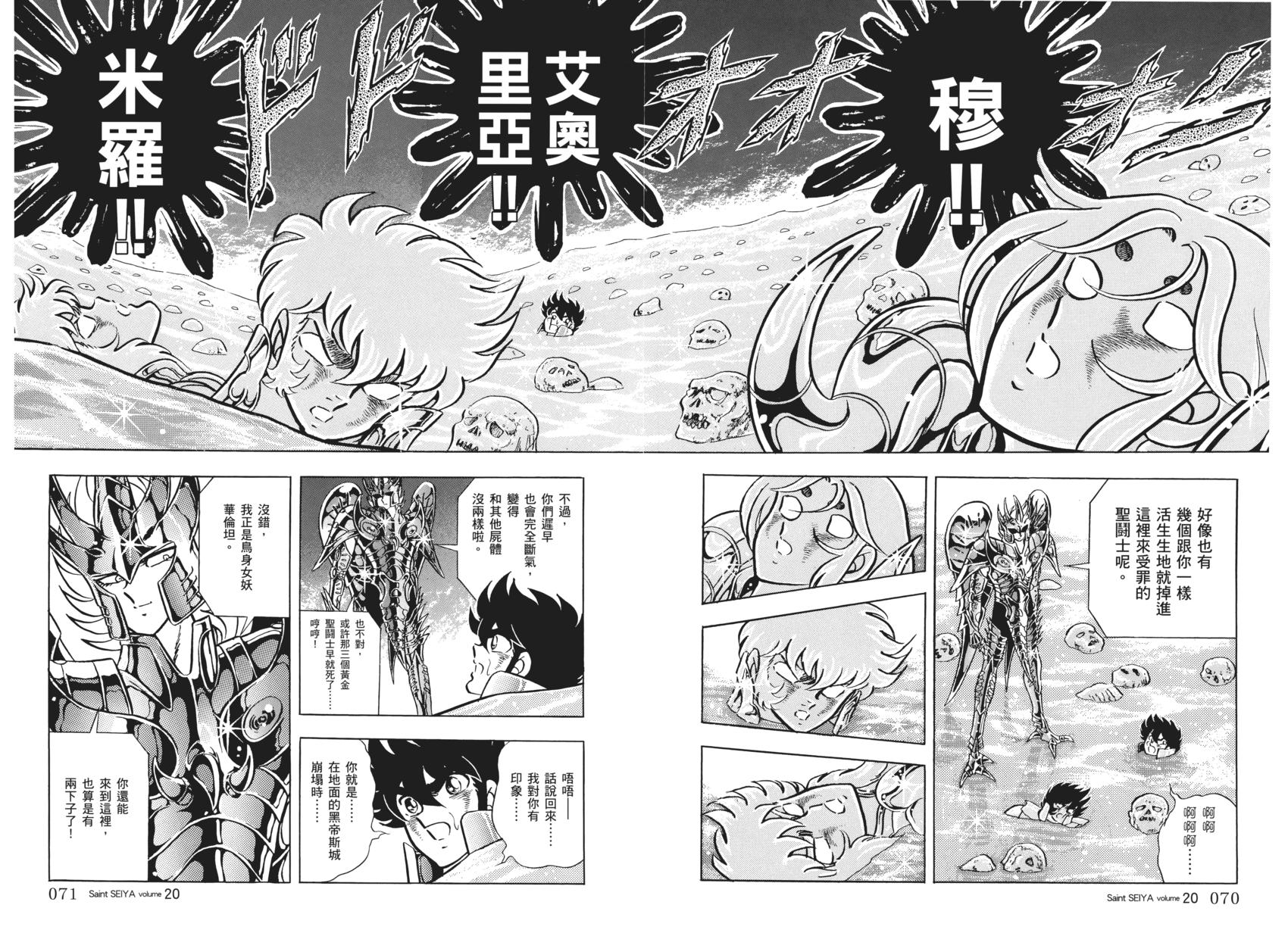第63页