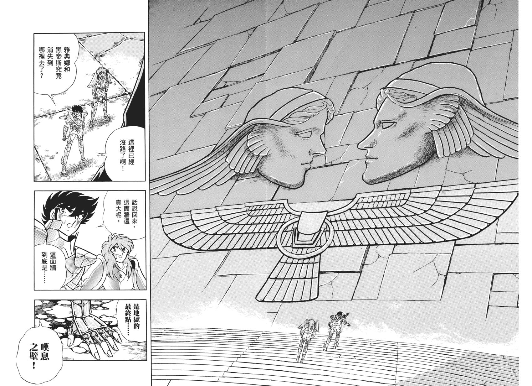 第108页
