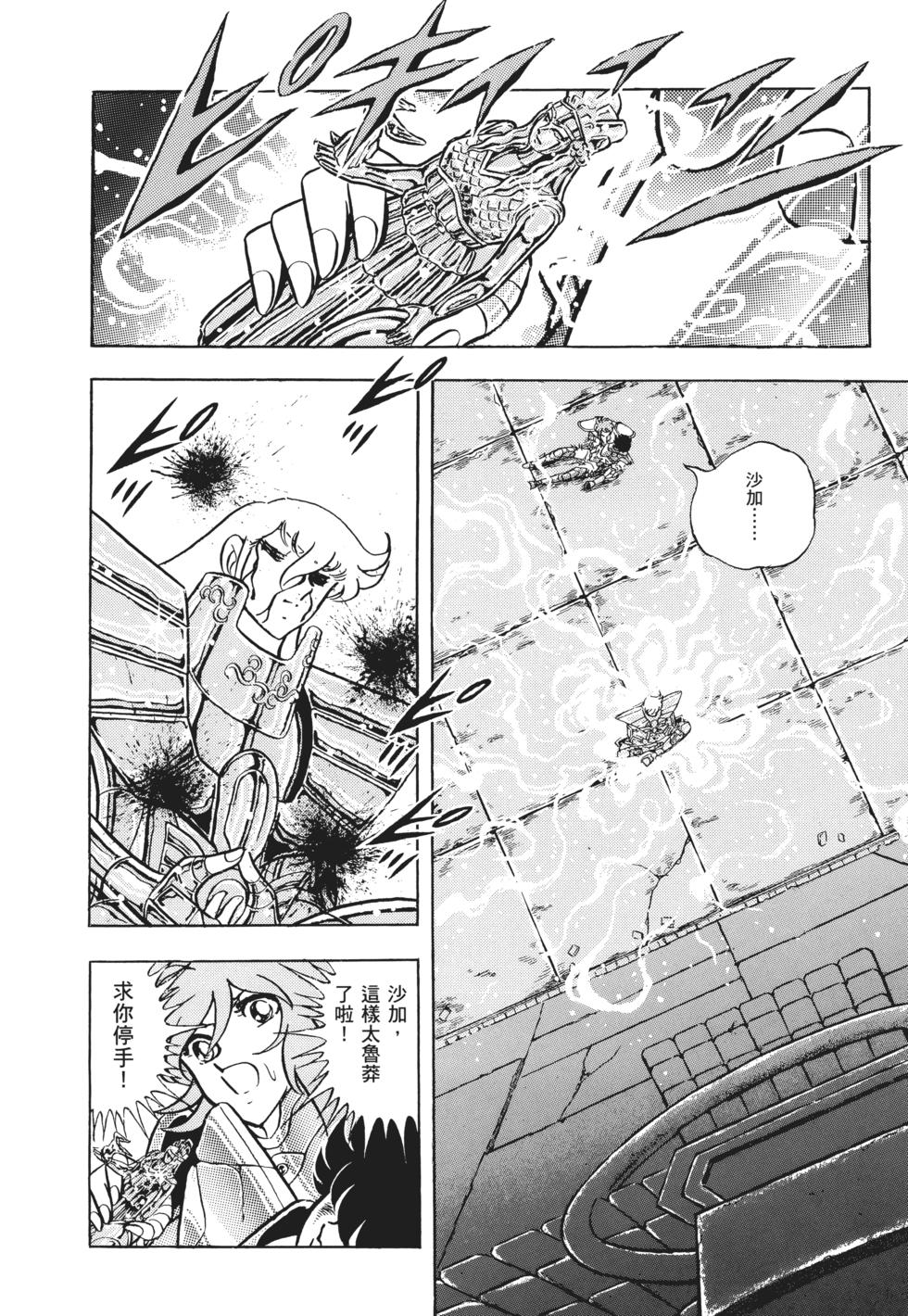第126页