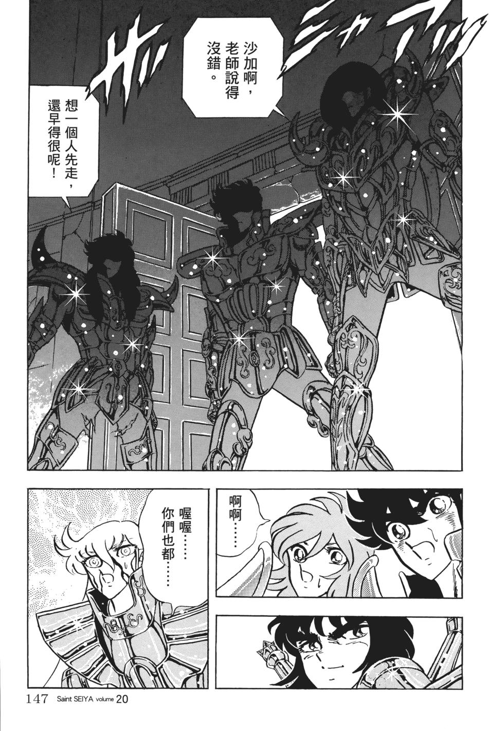 第129页