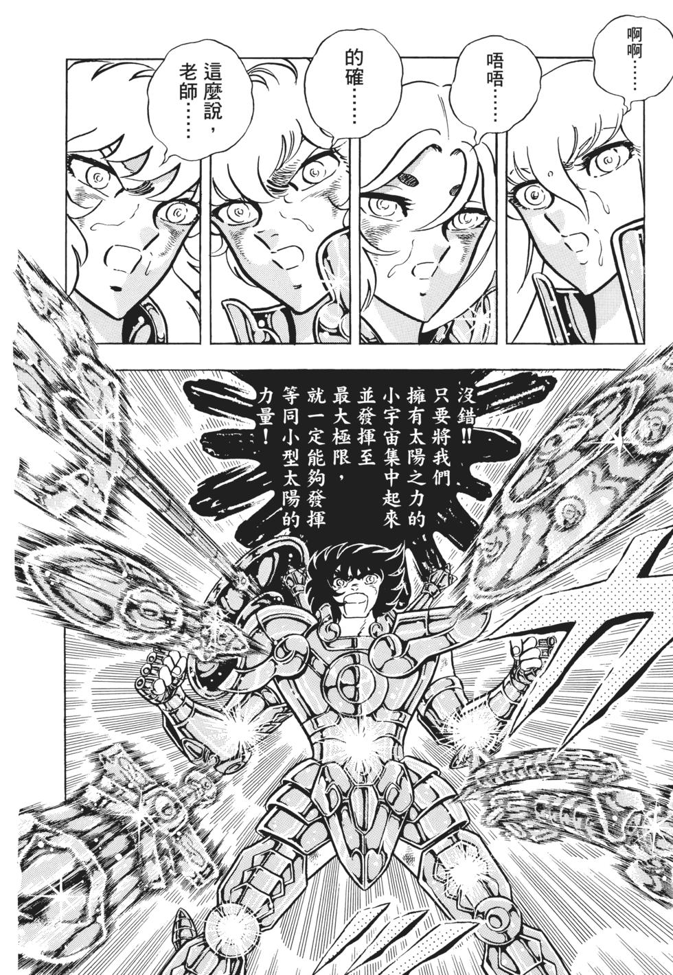 第134页
