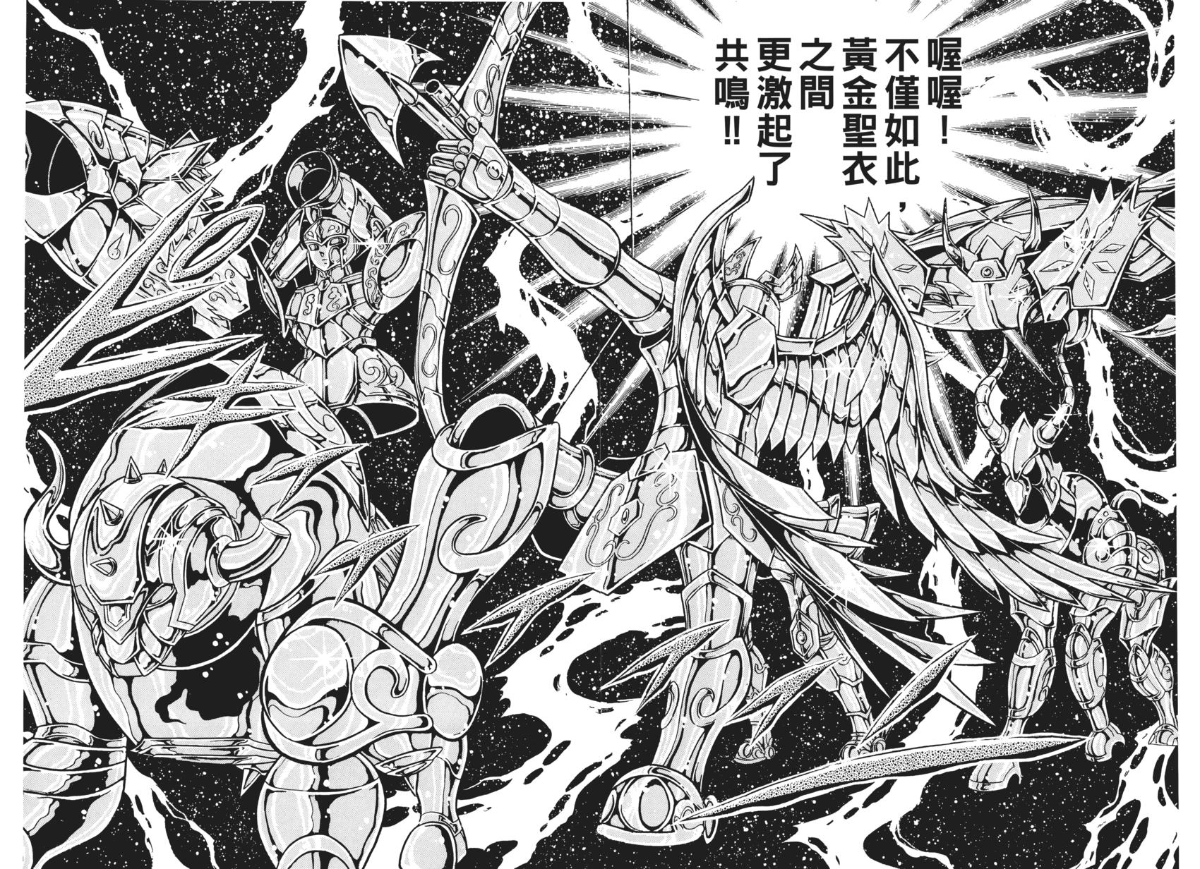 第147页