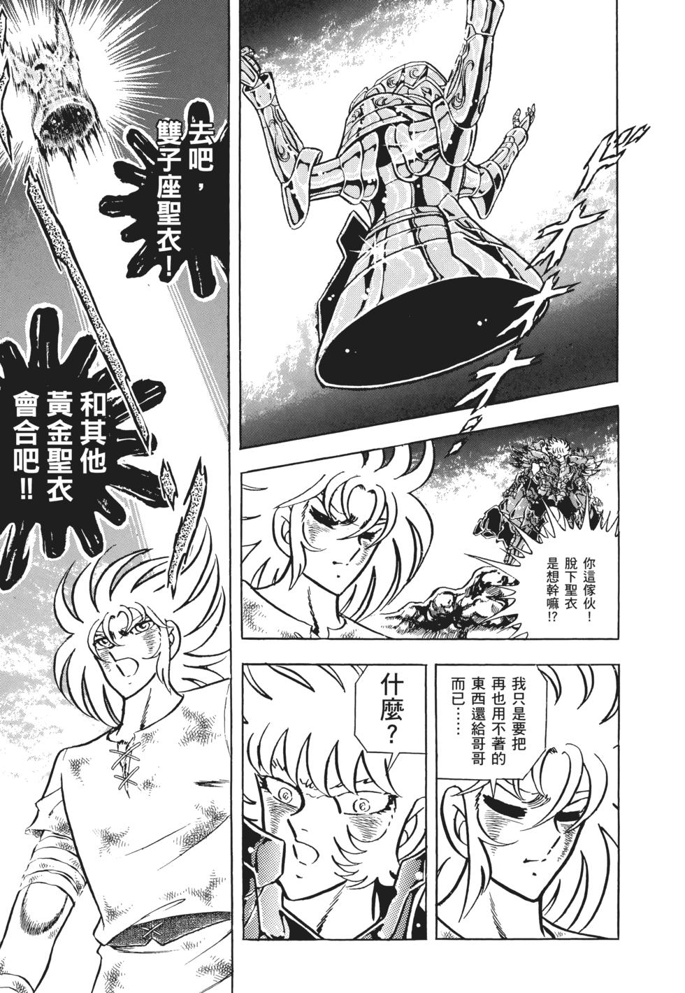 第151页
