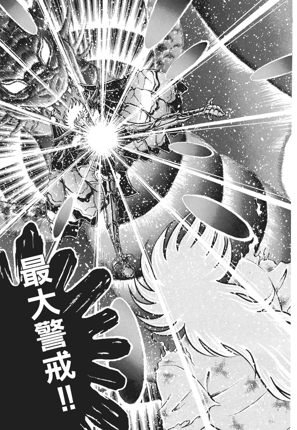 第153页
