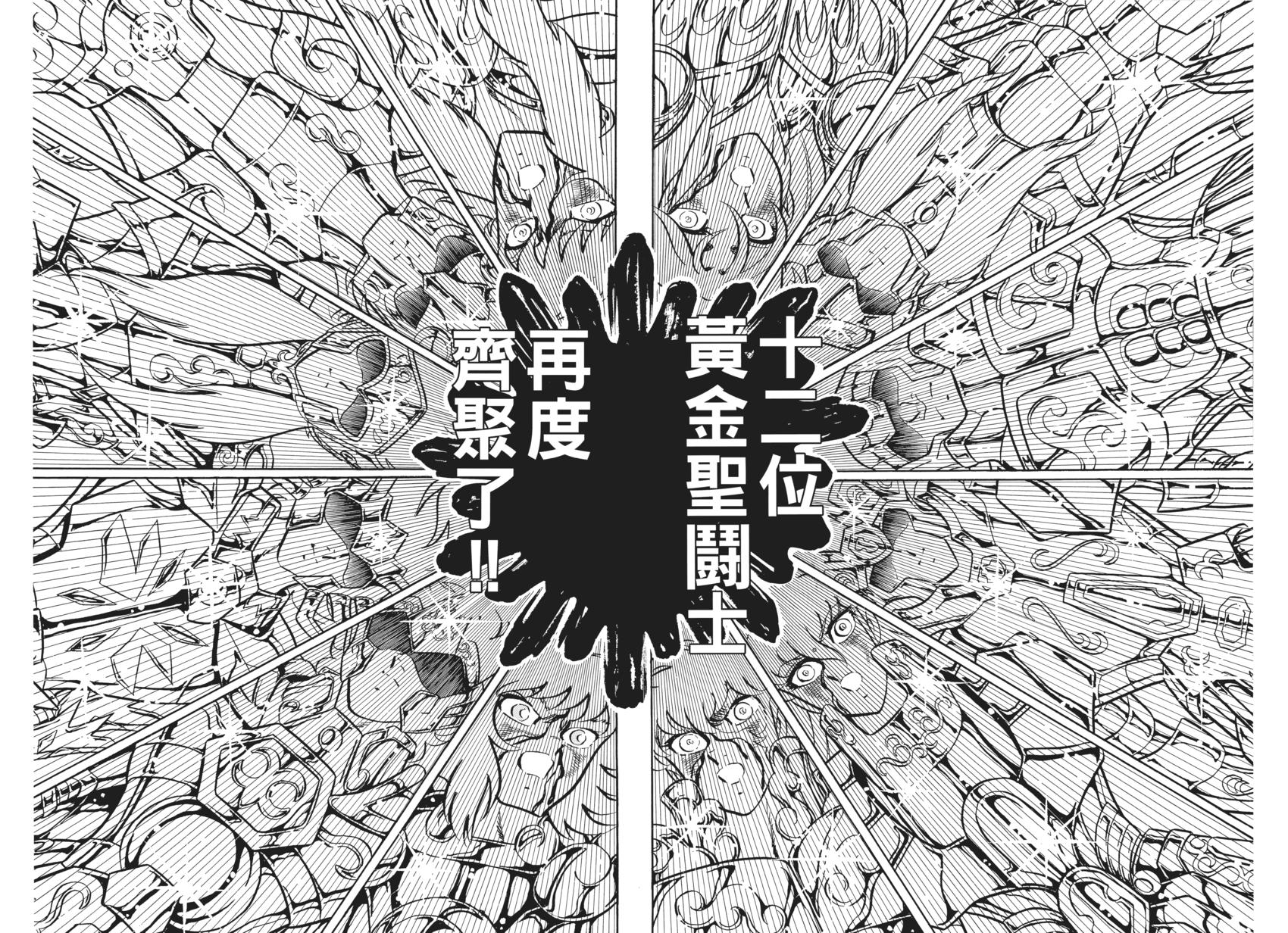 第161页