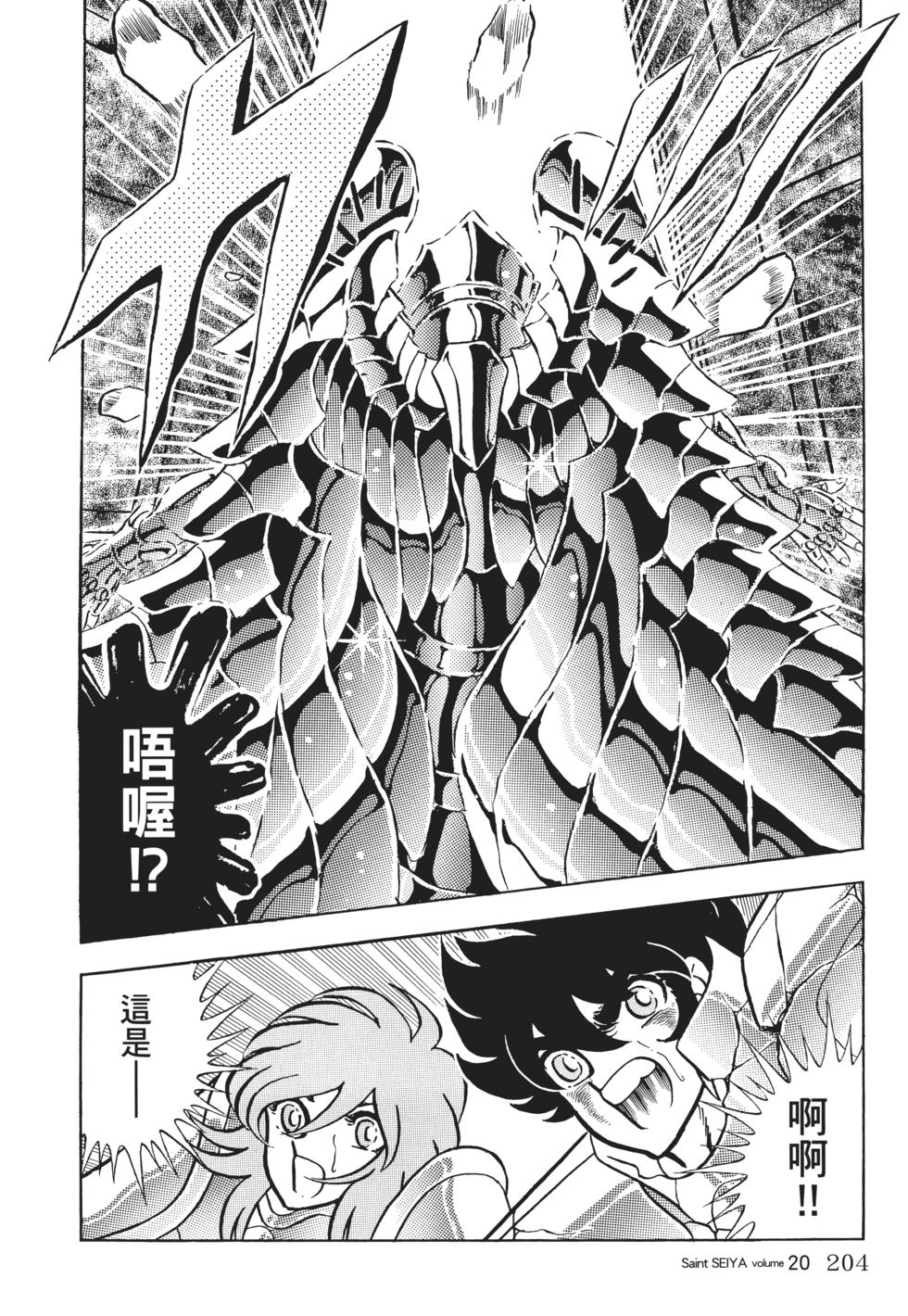第176页