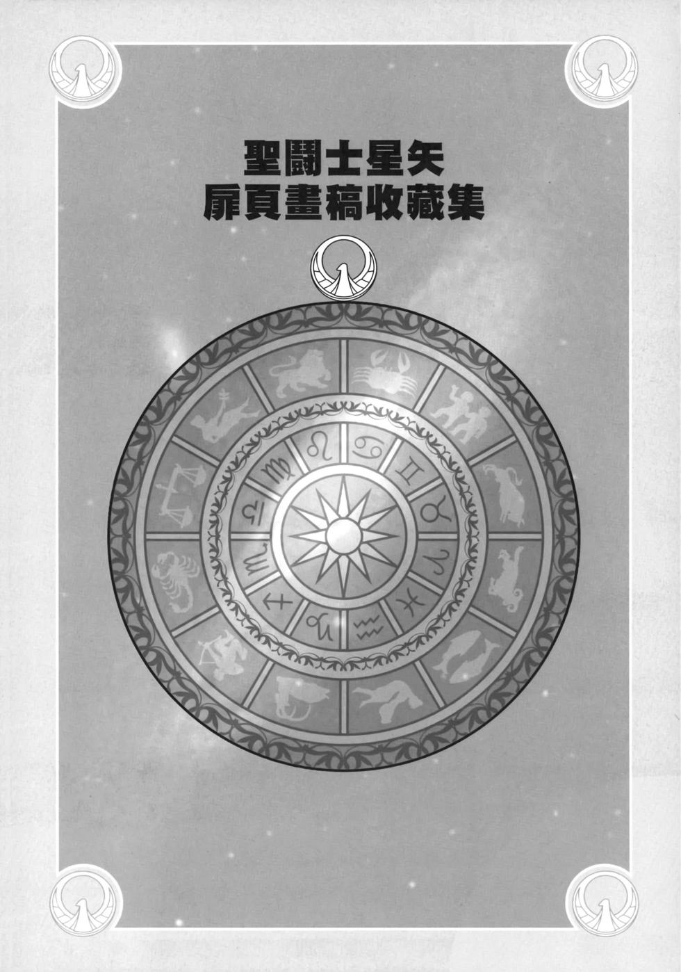 第188页