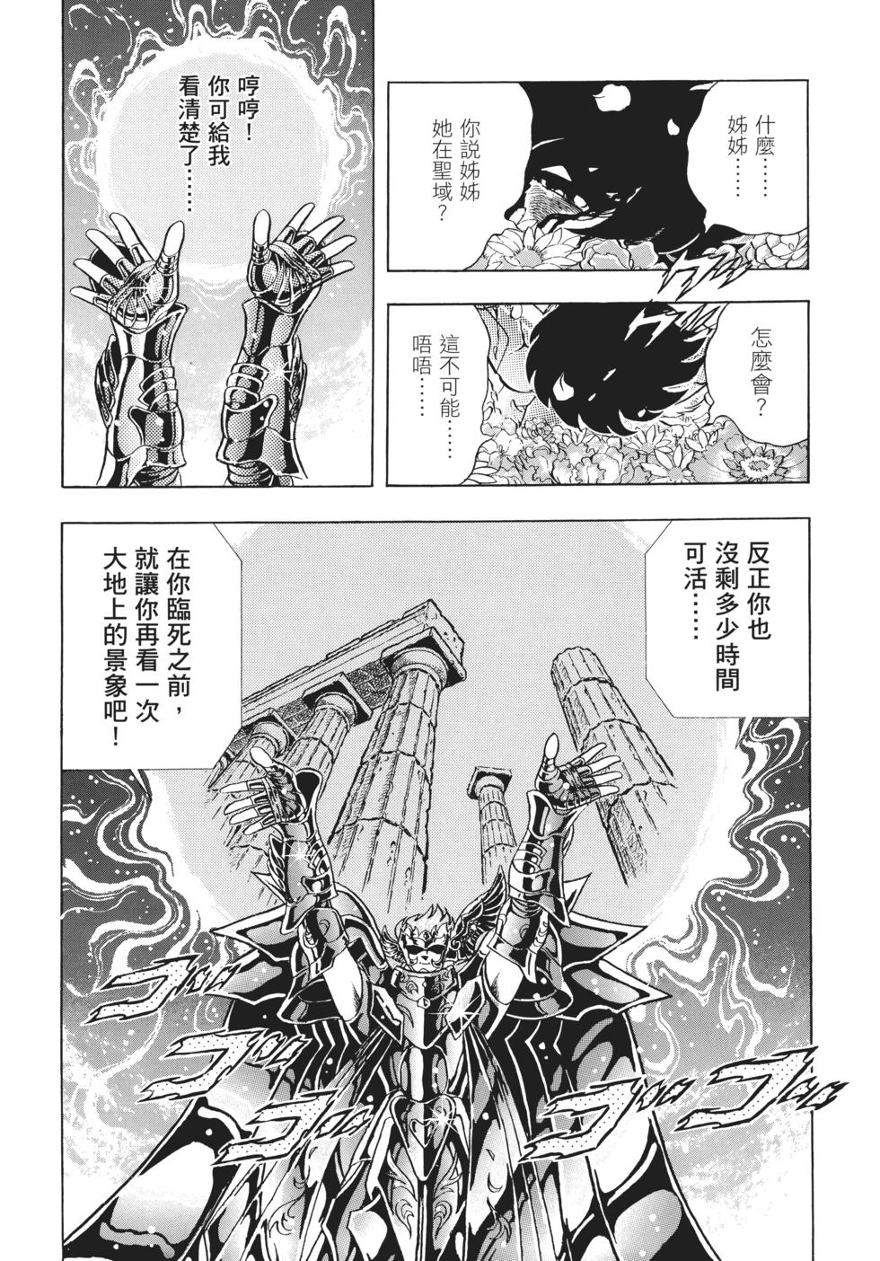第135页