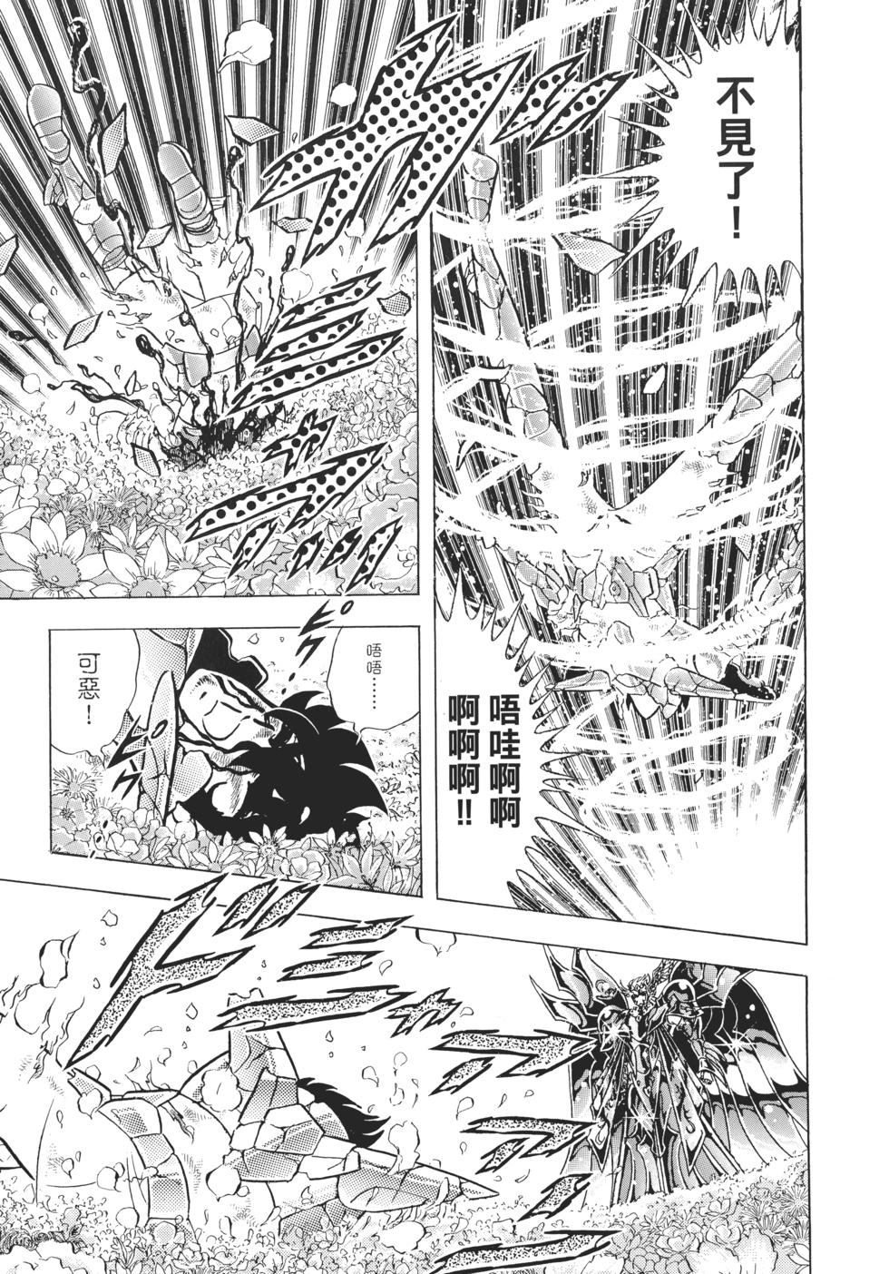 第154页
