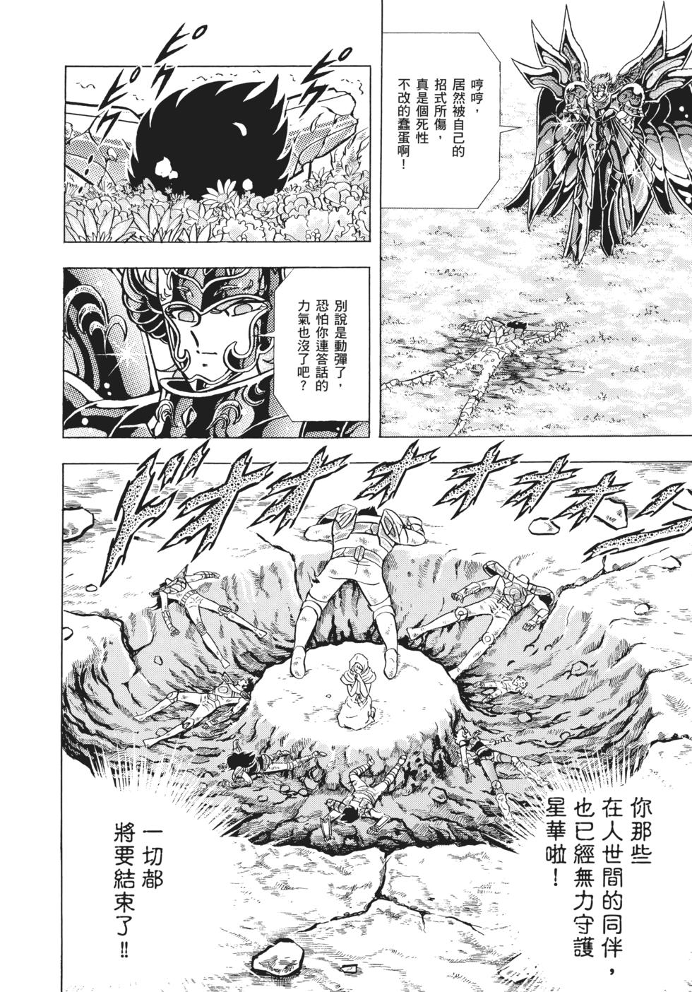 第155页