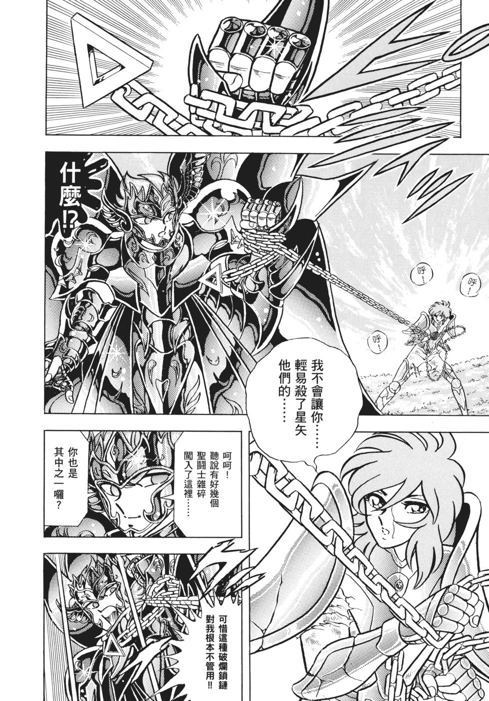 第157页