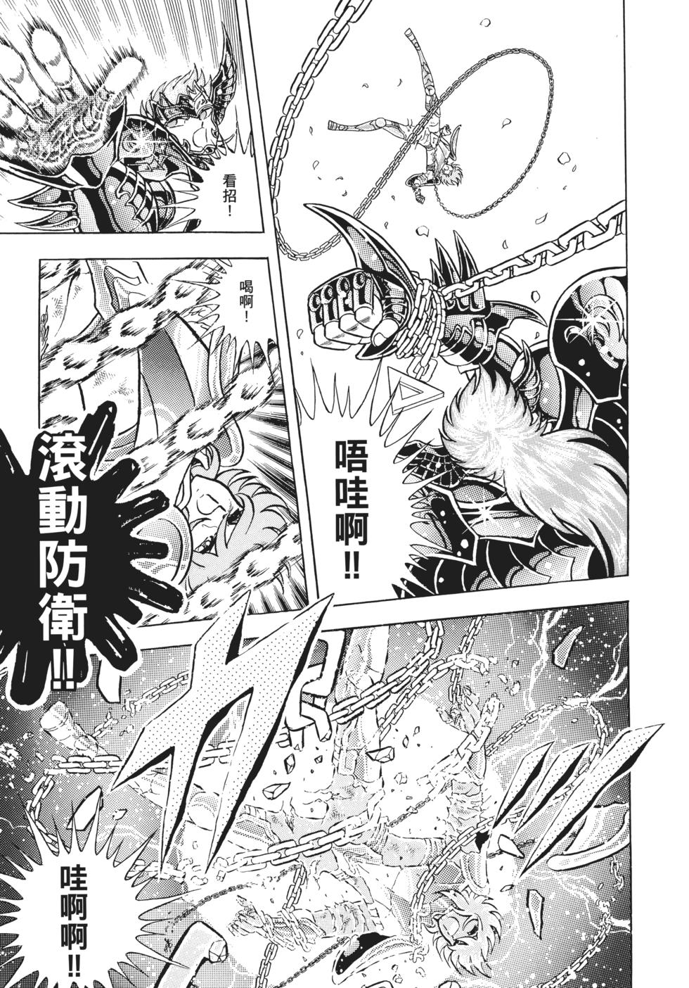 第158页