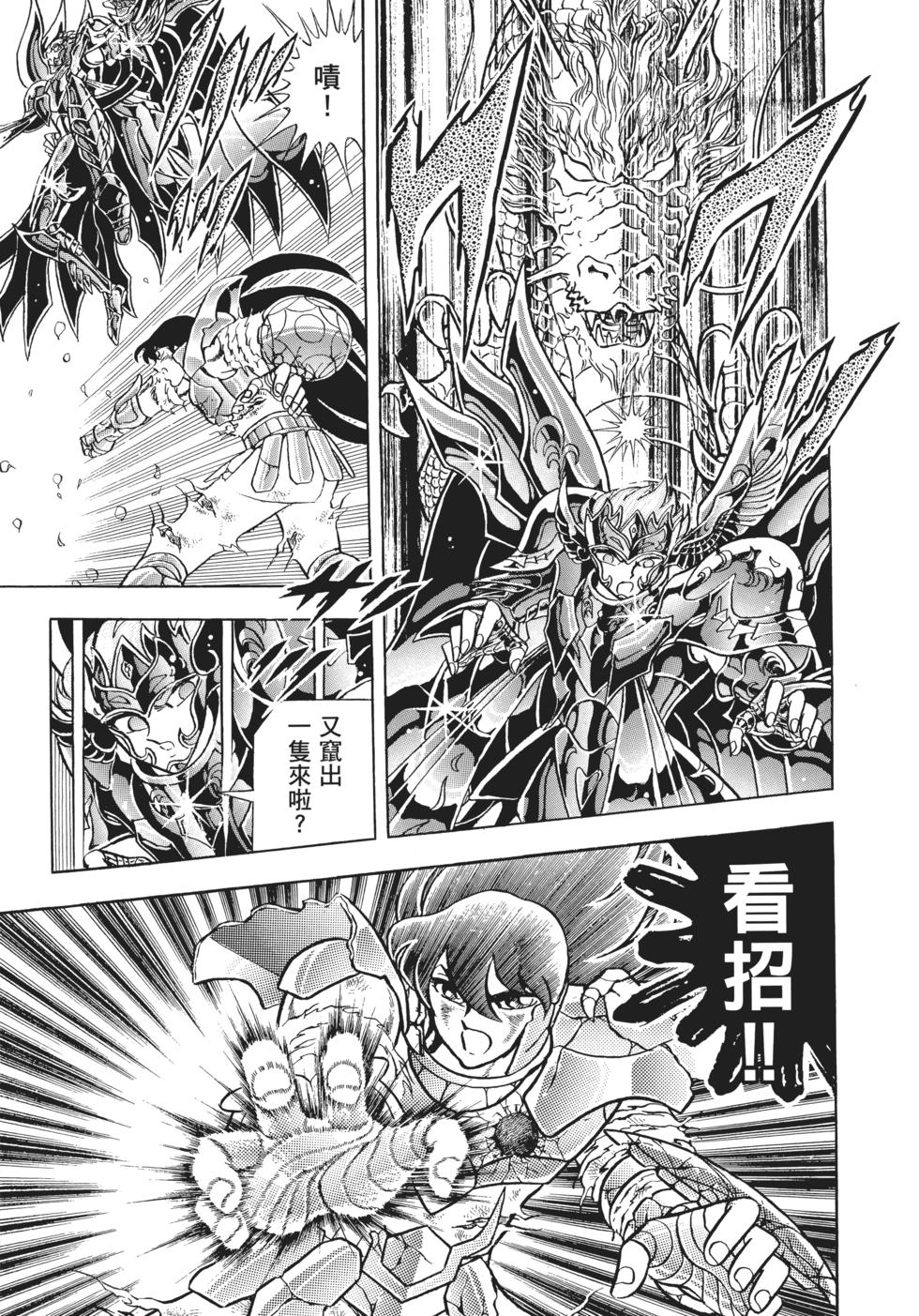 第160页