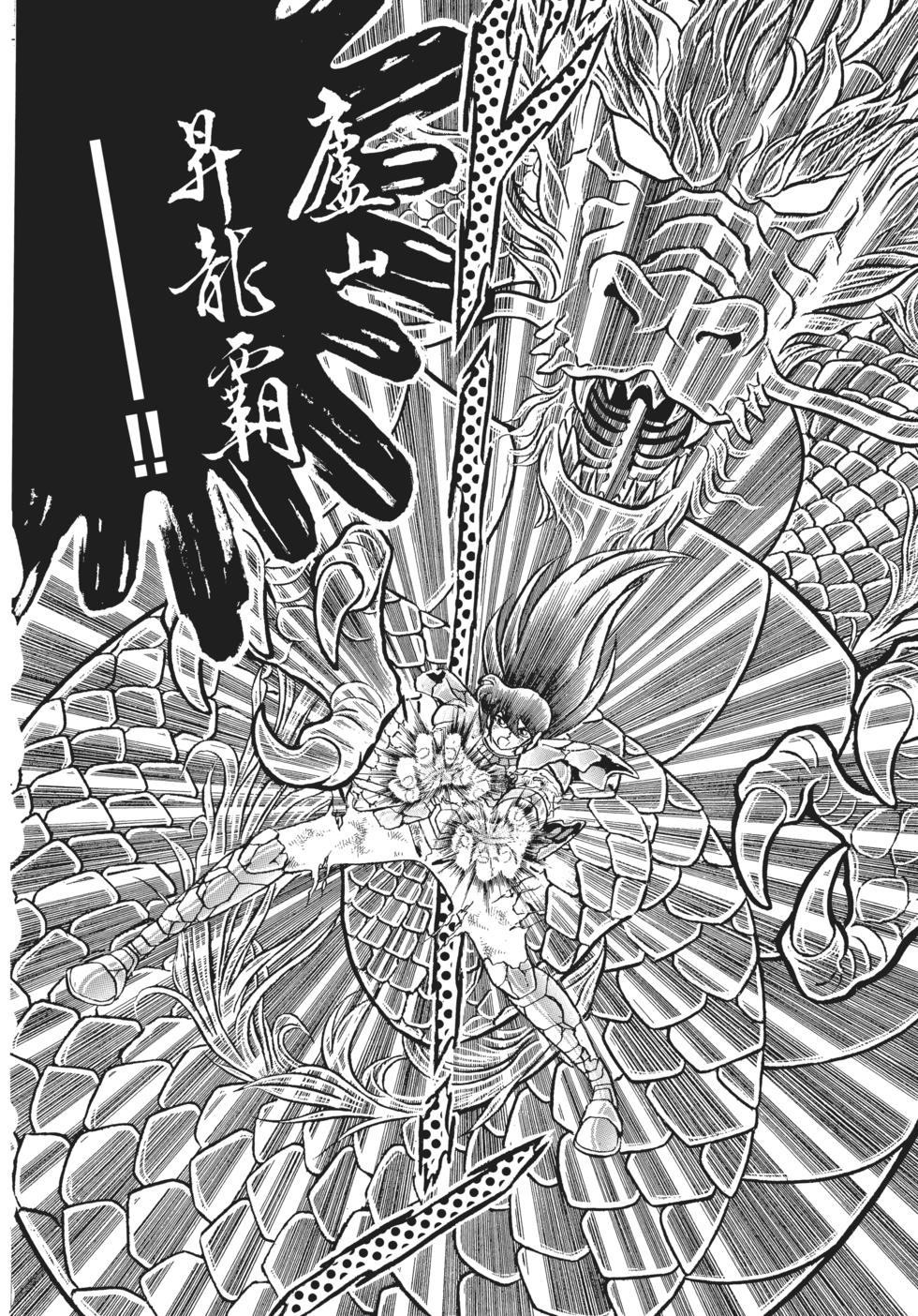 第161页