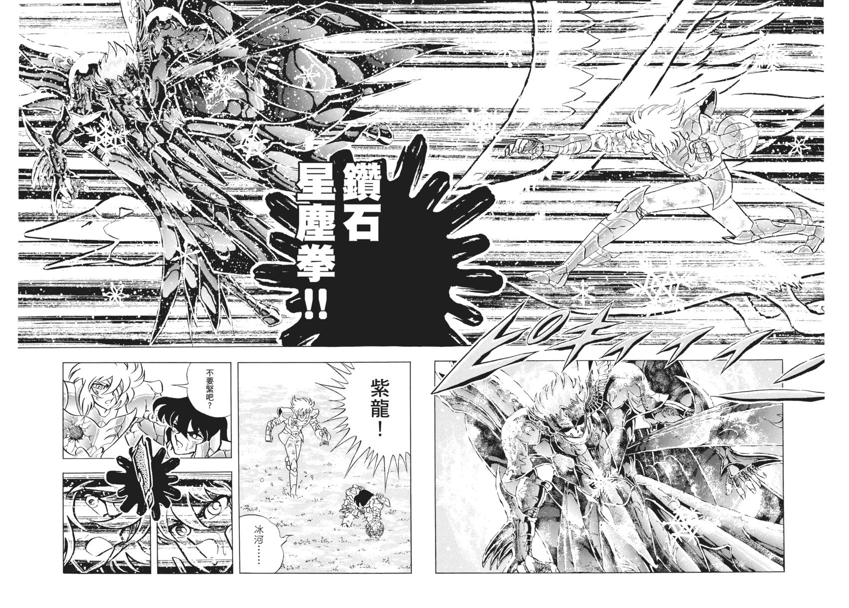 第165页