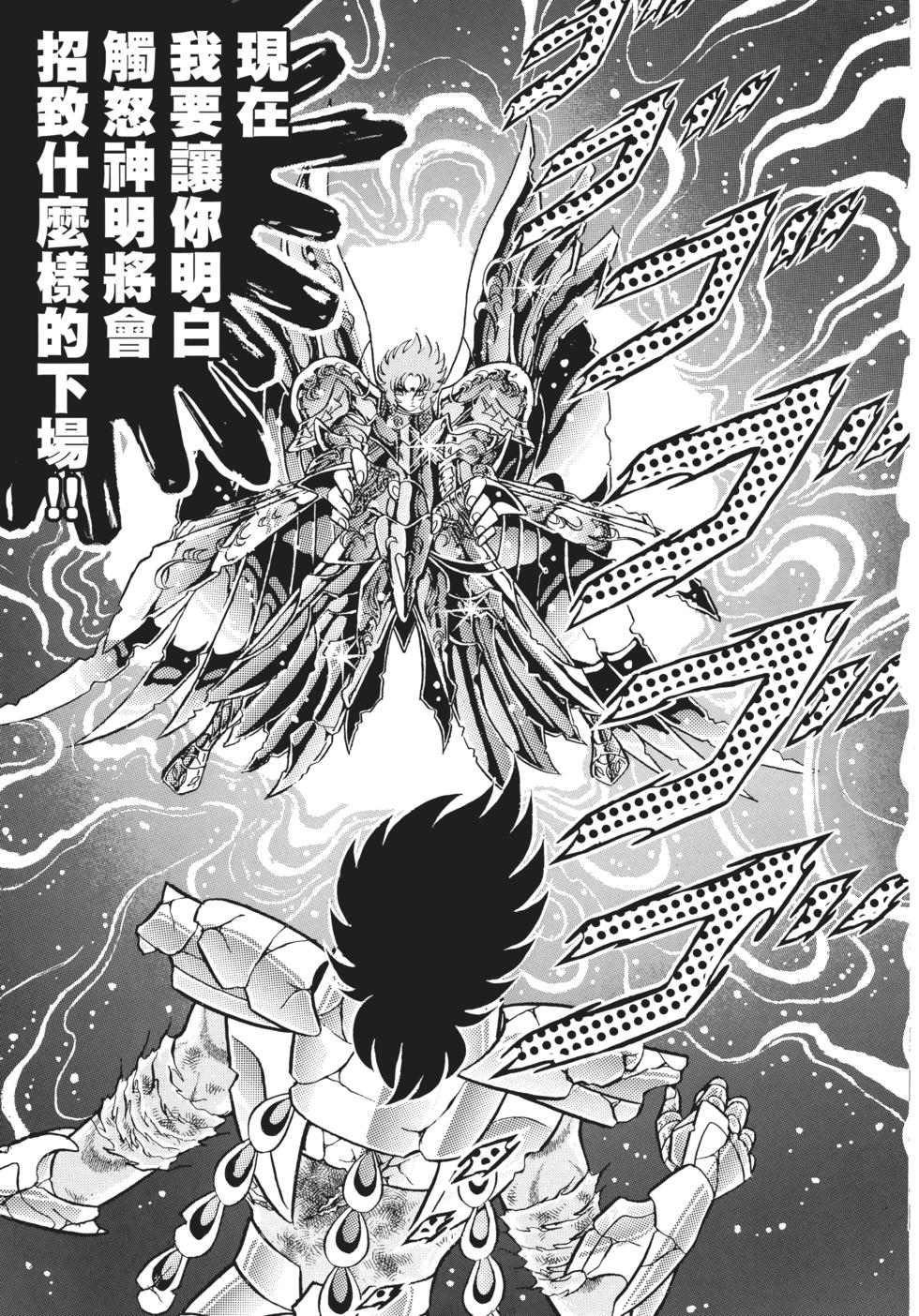 第175页