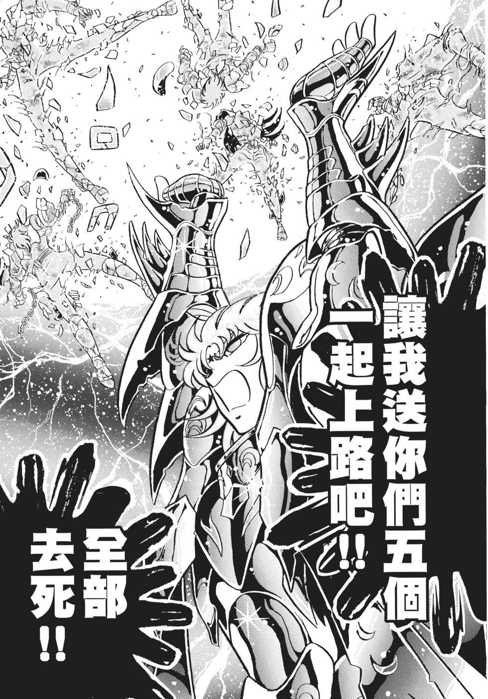 第181页
