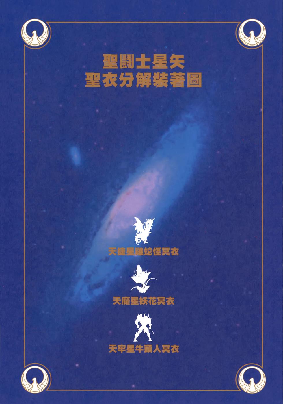 第185页