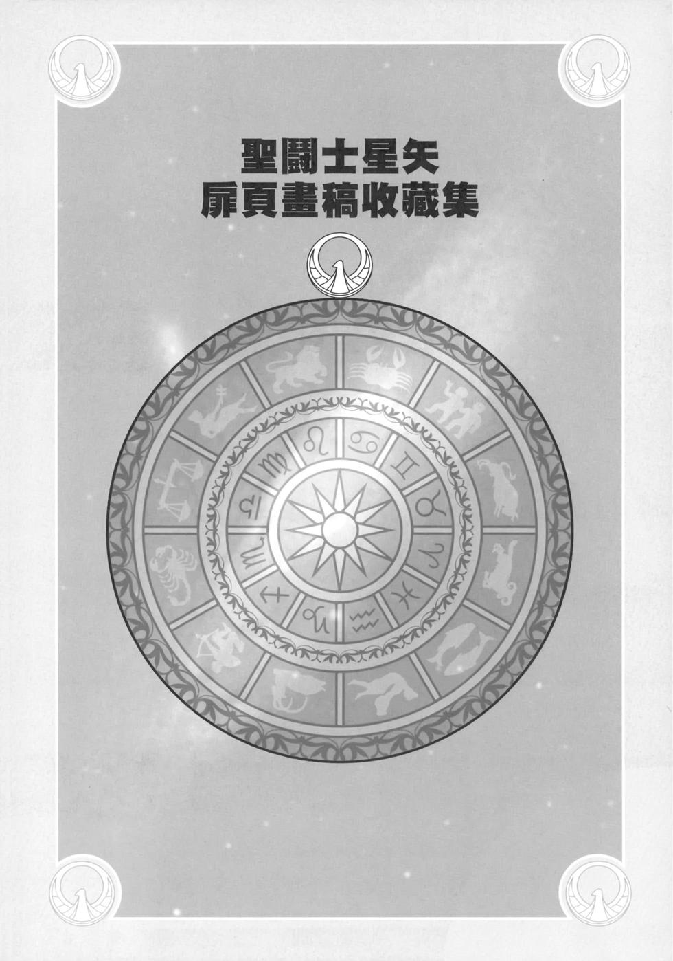 第190页