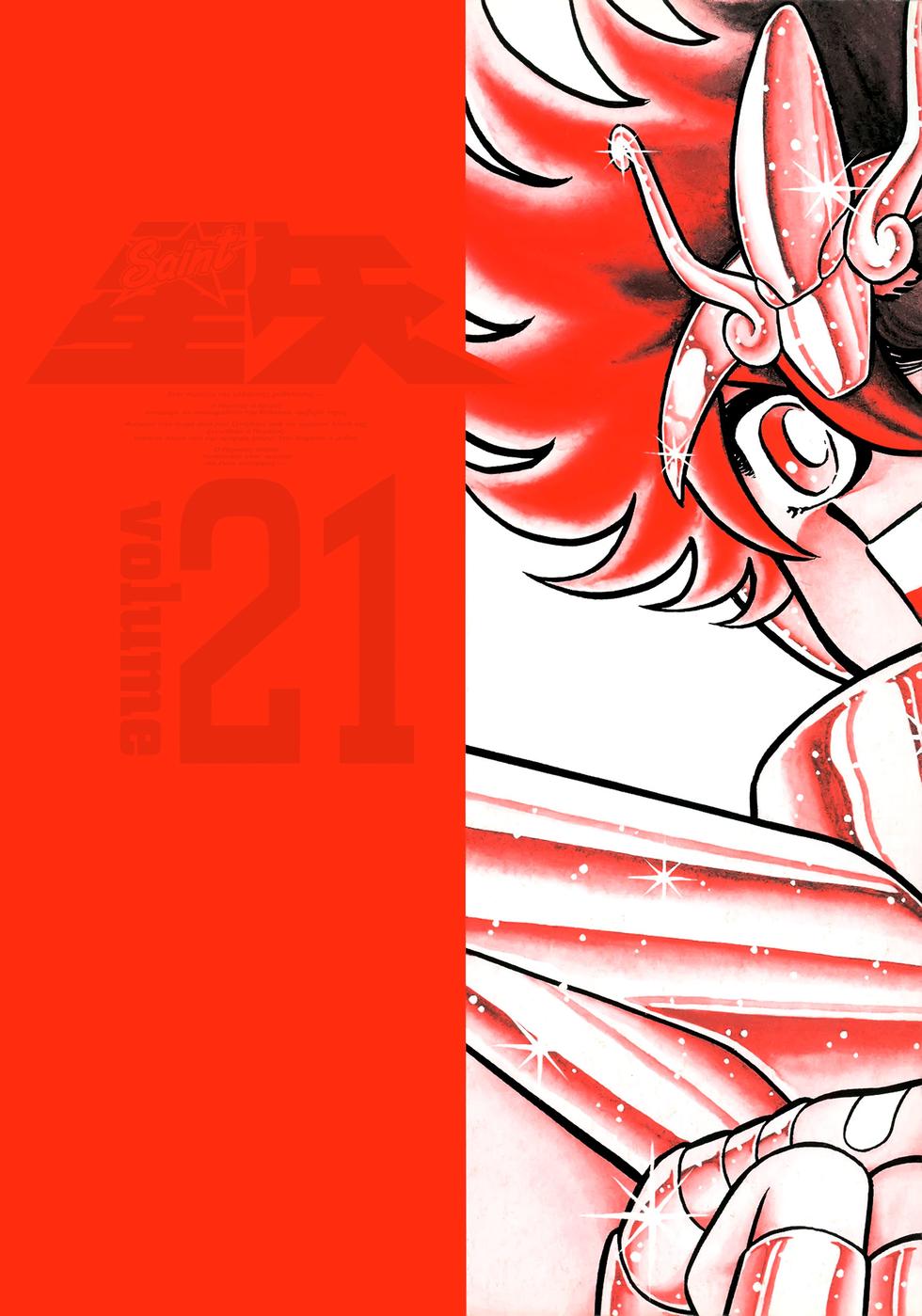 第196页