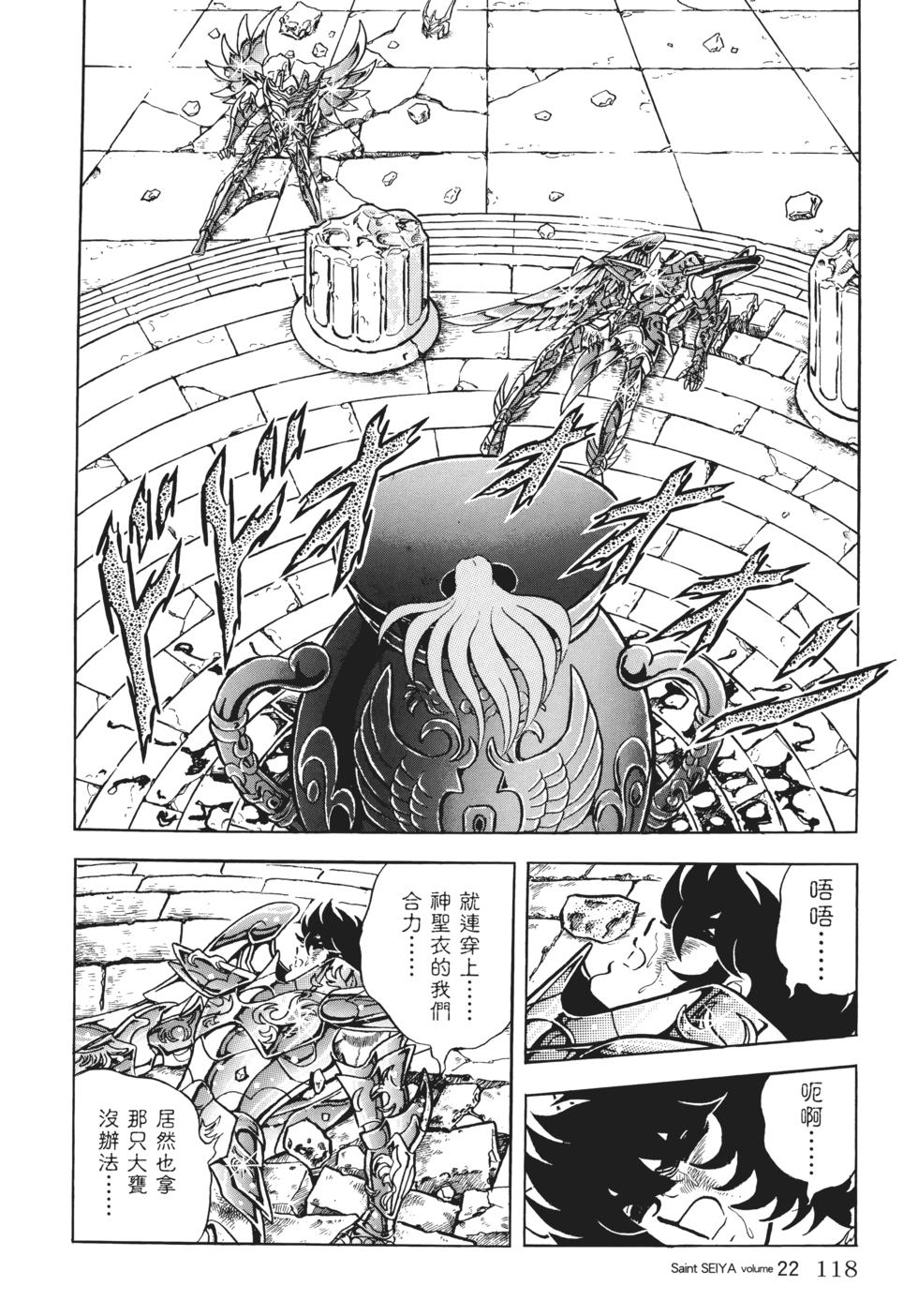 第100页