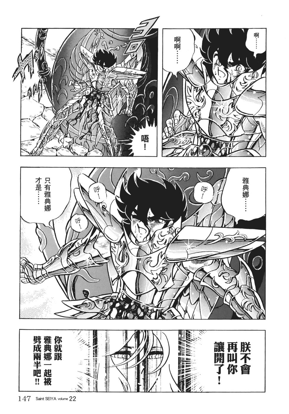 第126页