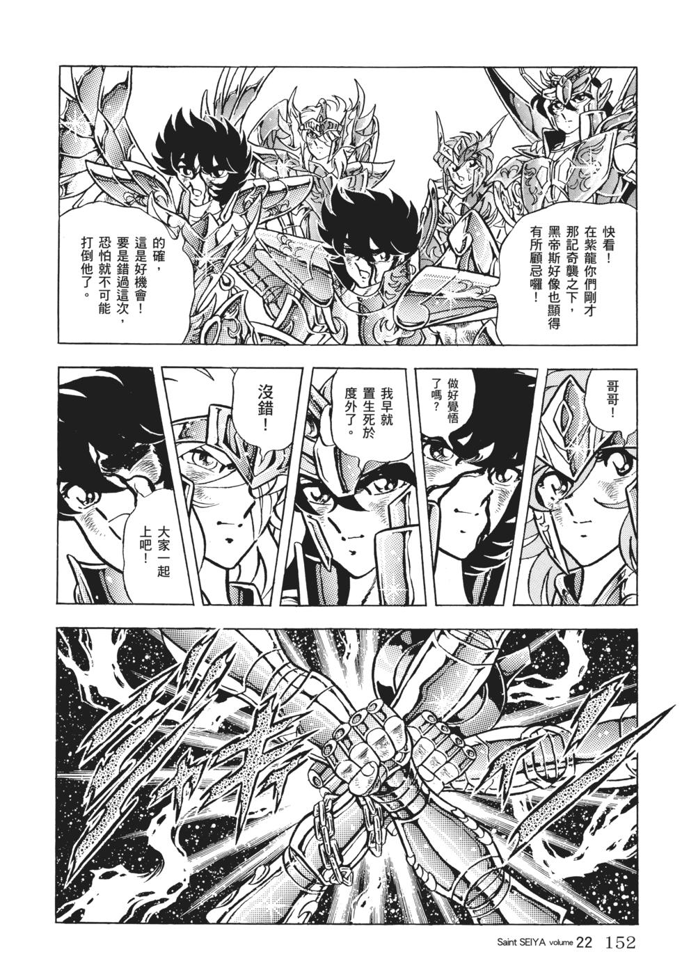 第131页