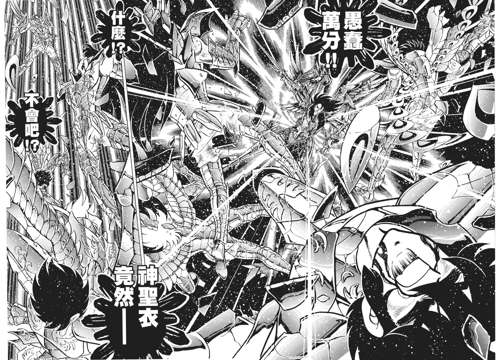 第136页