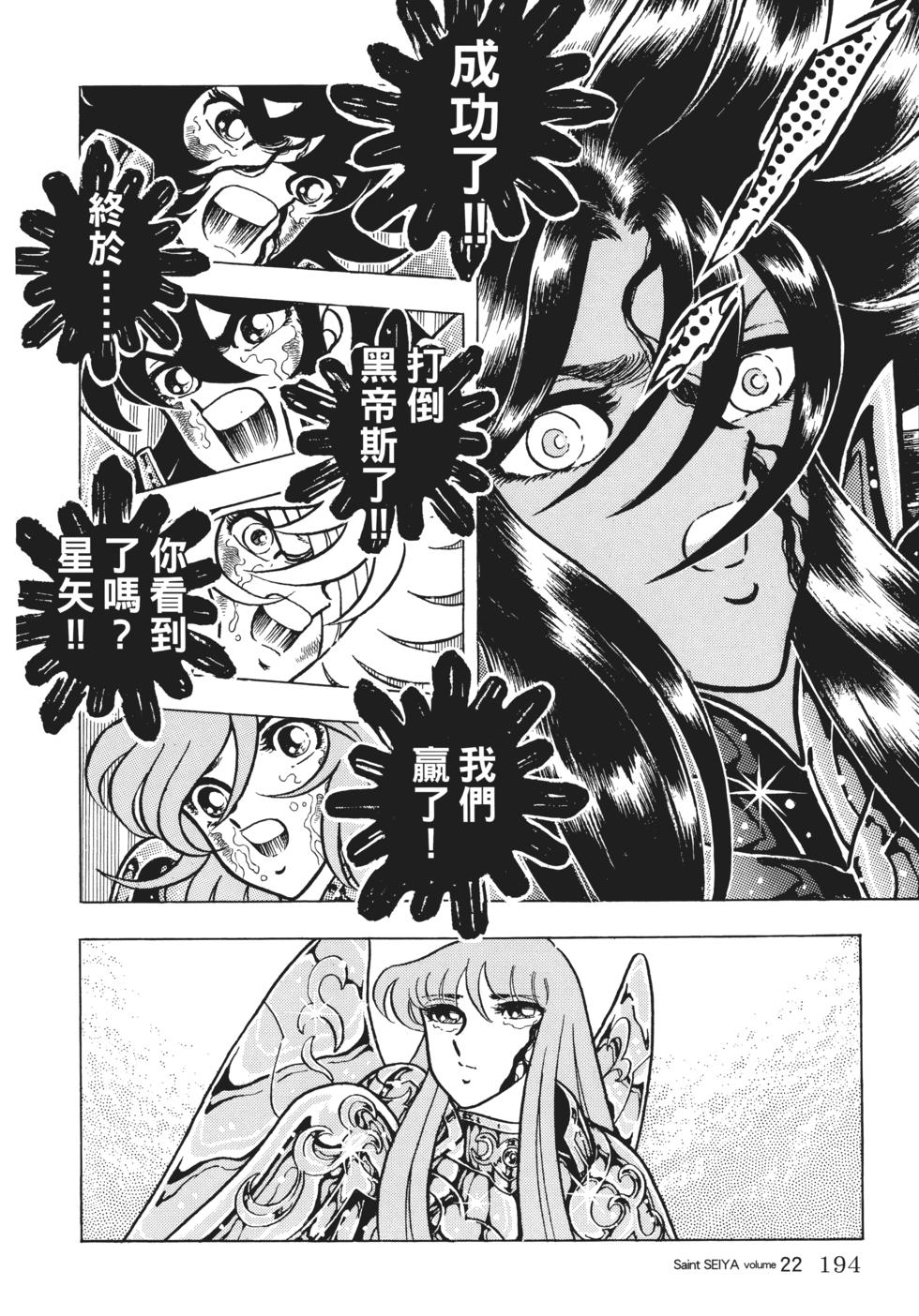 第170页