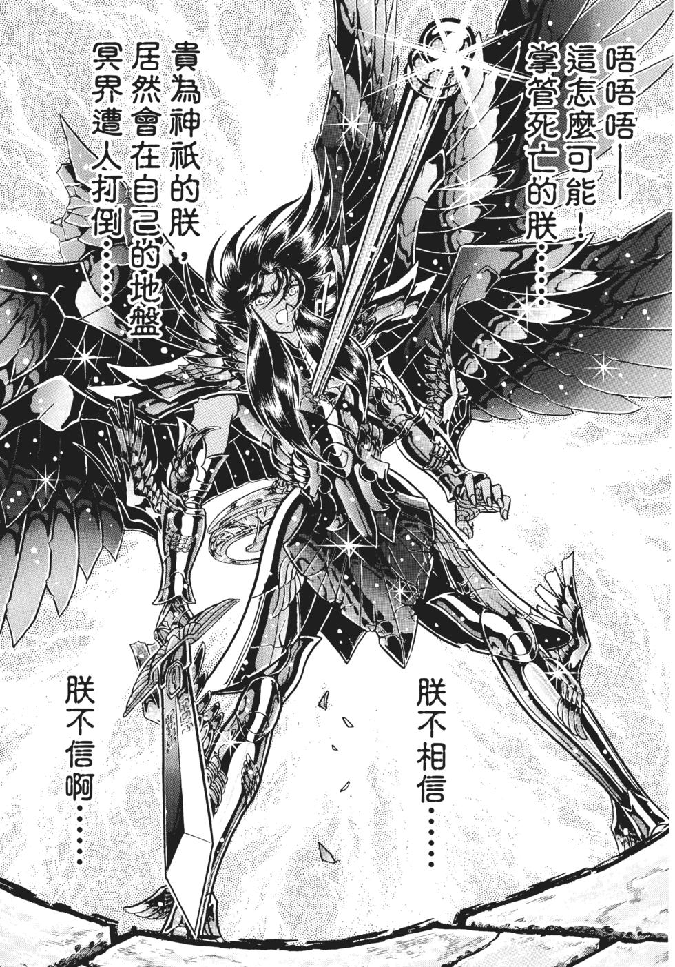 第171页