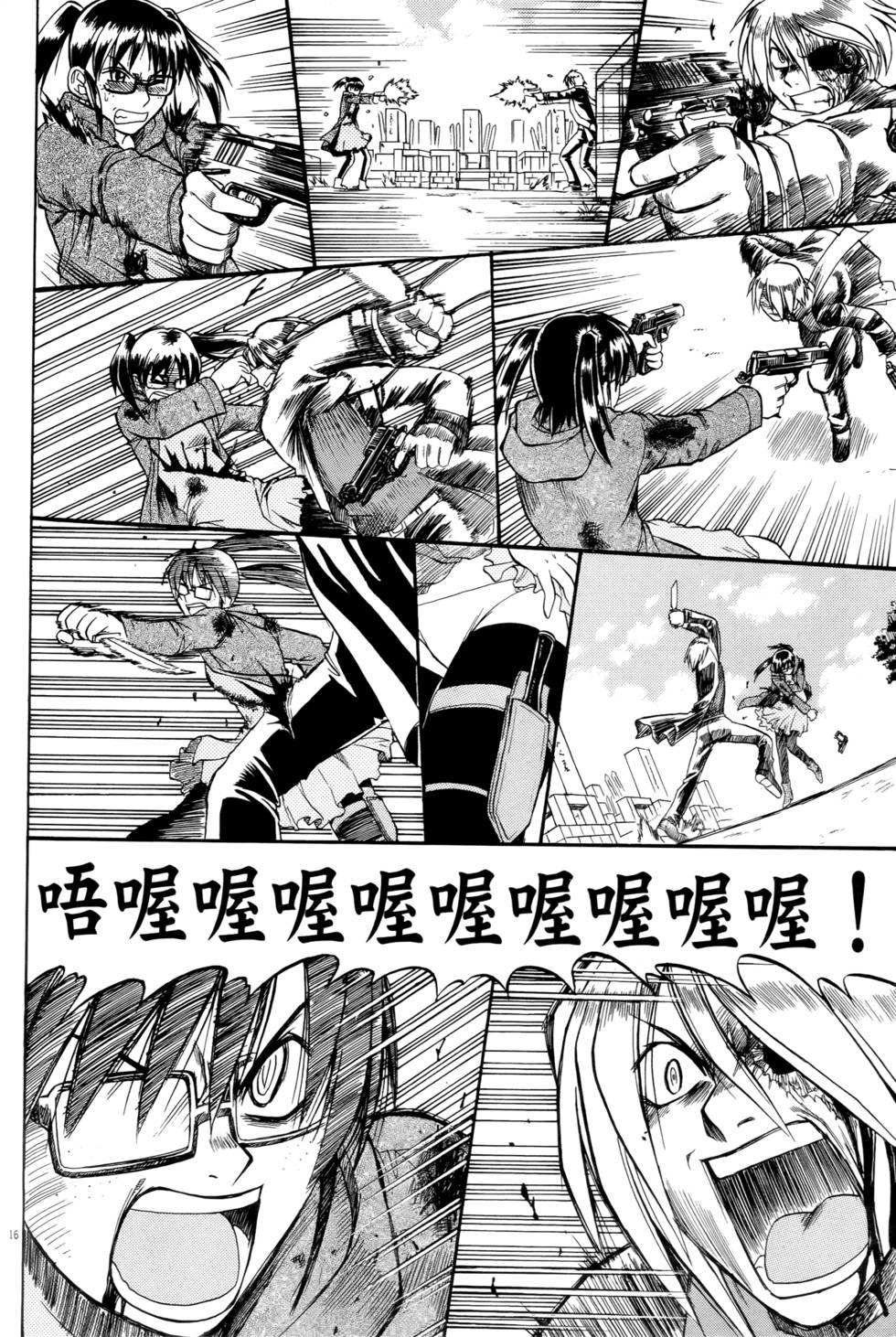 第123页