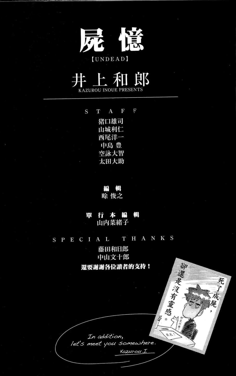 第200页