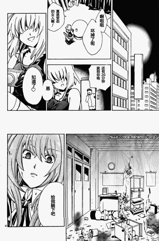 第36页